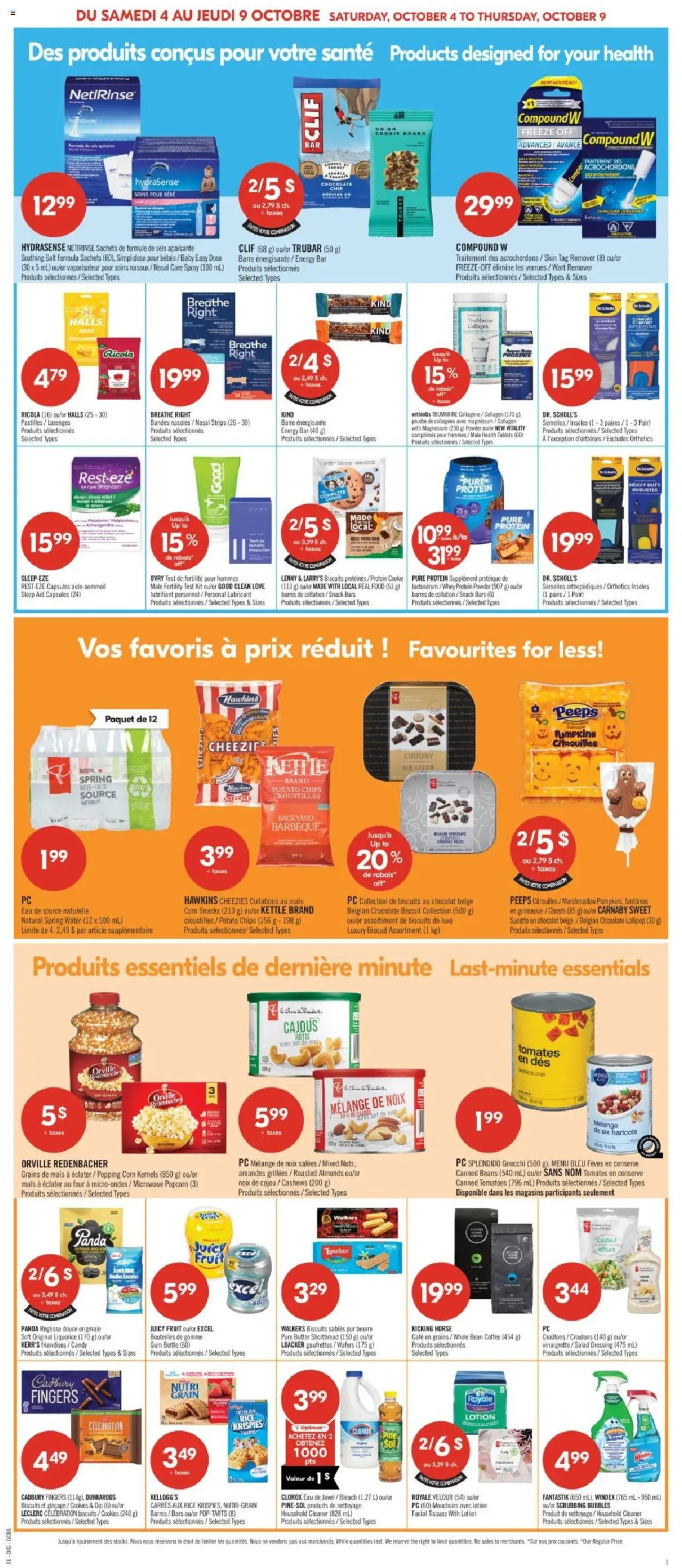 Pharmaprix flyer valid from 04.10.2025 | Page: 17 | Products: Salad, Kettle, Butter, Chocolate