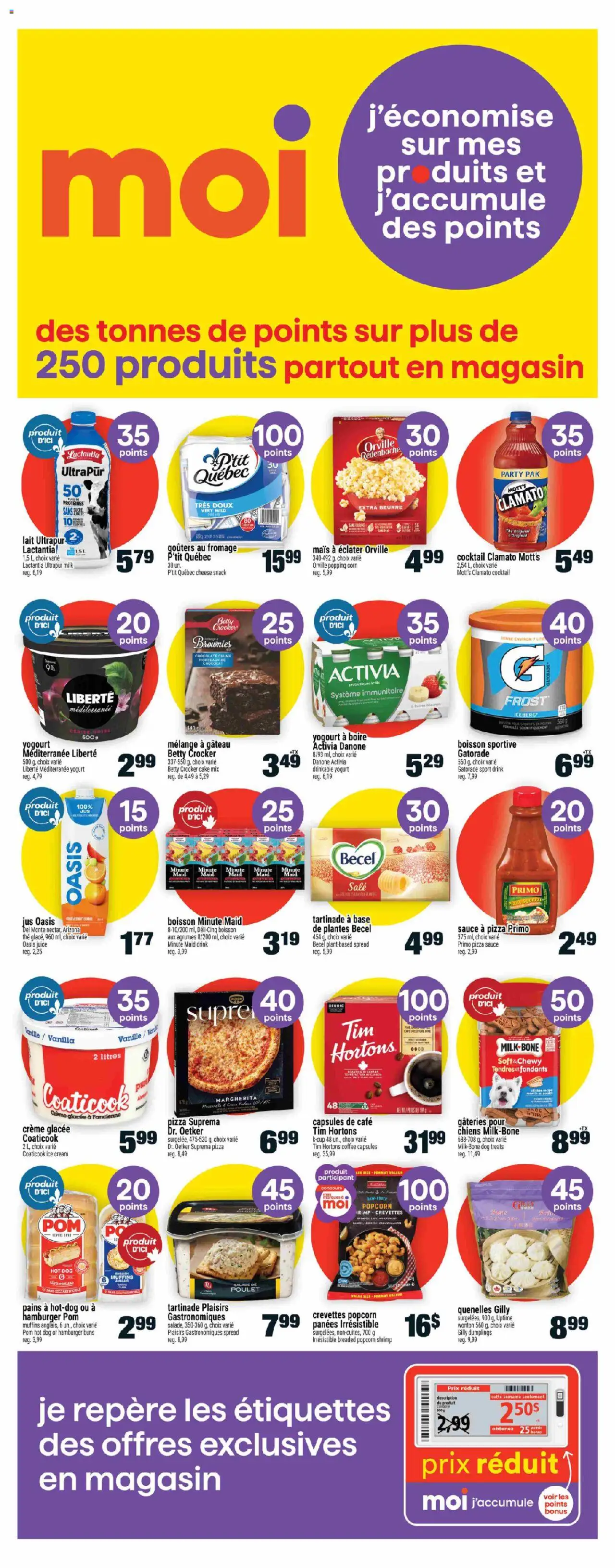 Super C flyer valid from 24.07.2025 | Page: 11 | Products: Cream, Cheese, Chocolate, Pizza