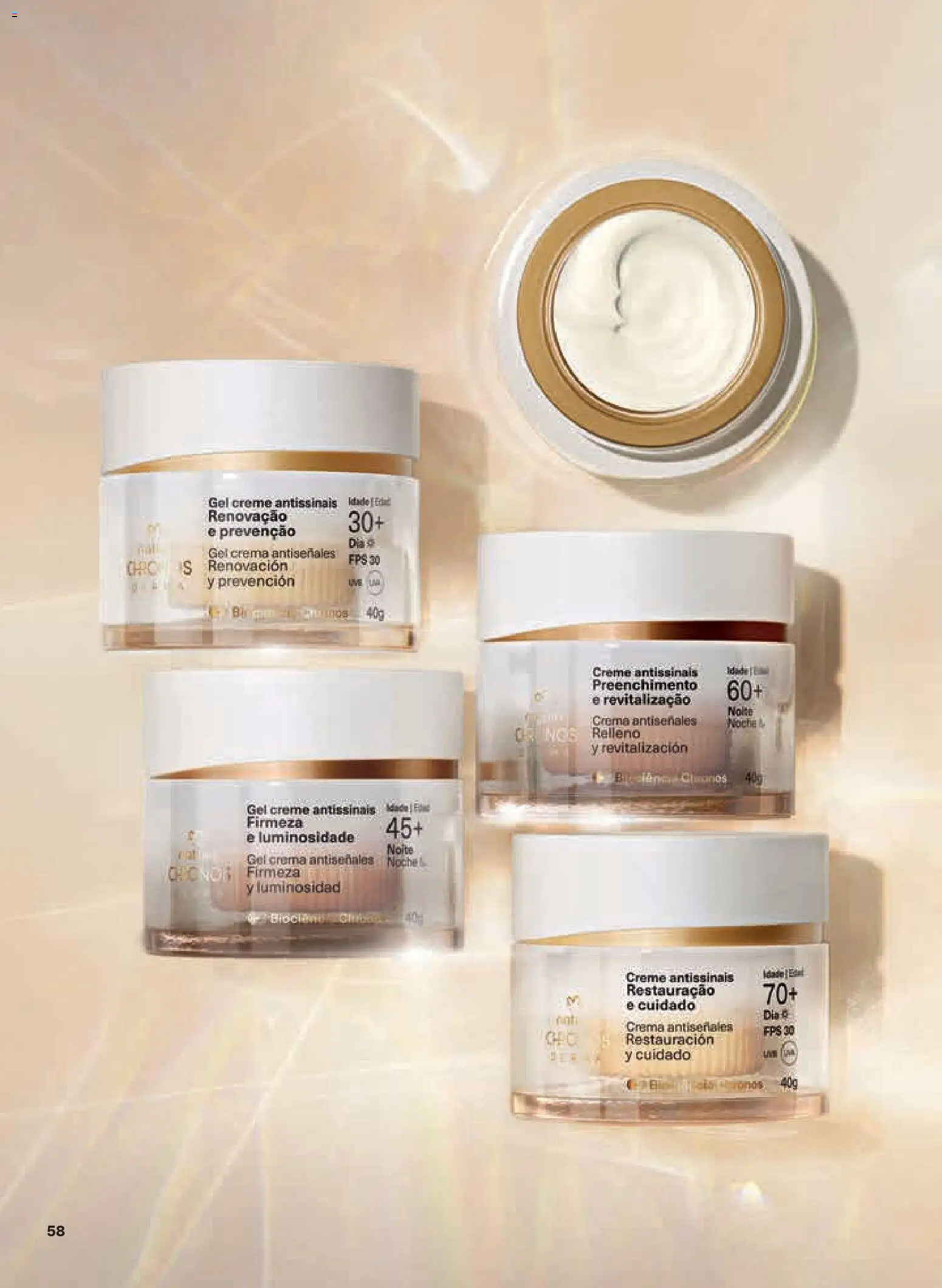 Natura Folheto - válido de 04.02.2026 | Página: 58 | Produtos: Creme