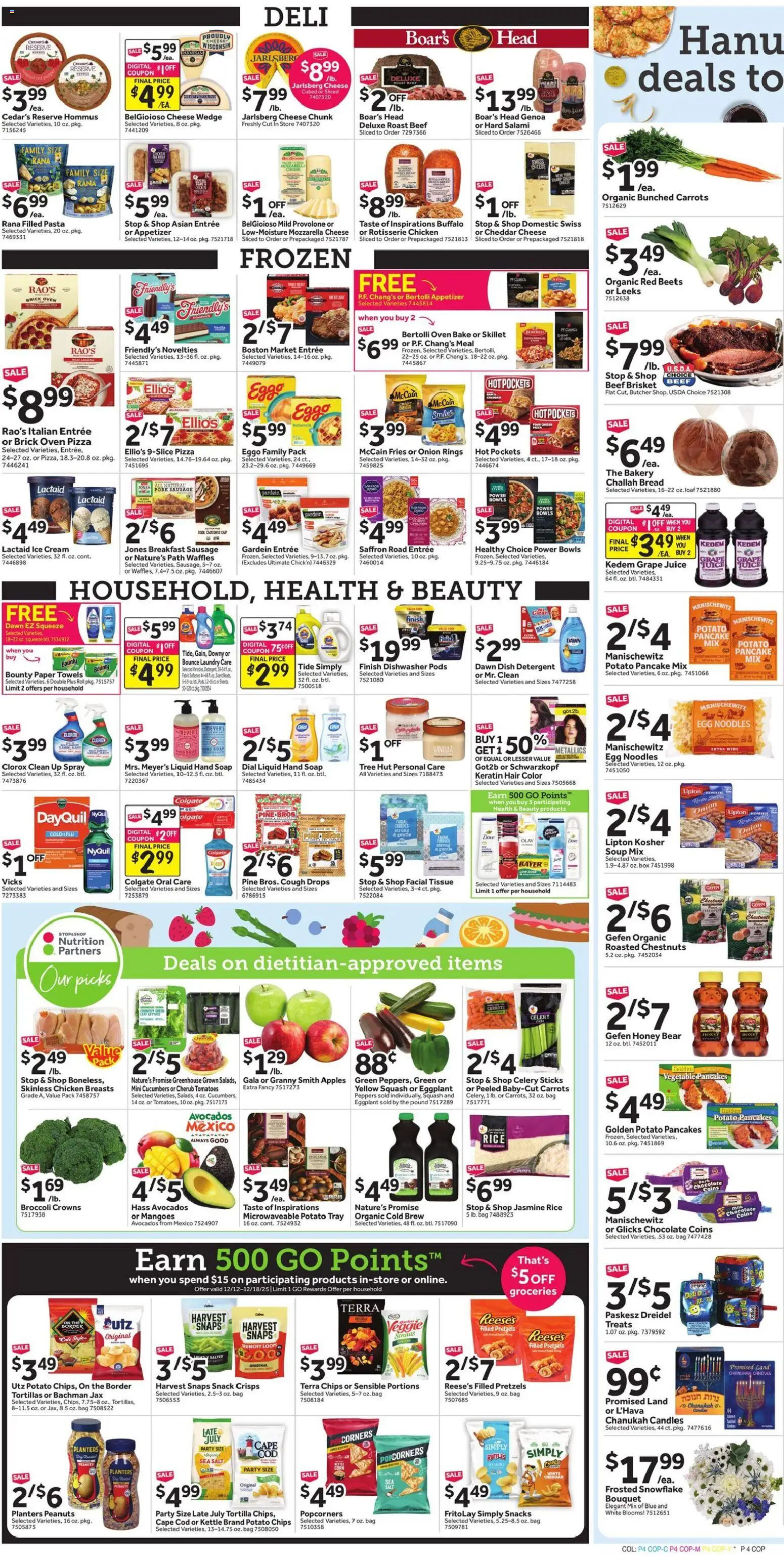 Stop & Shop Weekly Circular - NY - valid from 12.12.2025 | Page: 6 | Products: Beef, Detergent, Cucumbers, Onion