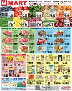 Hmart ENGLISH/KOREAN - Hawaii - valid from 18.07.2025 | Page: 1
