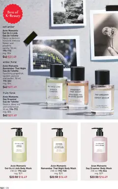Preview of Avon Brochure Campaign from shop Avon valid from 12.03.2026 | Page: 122