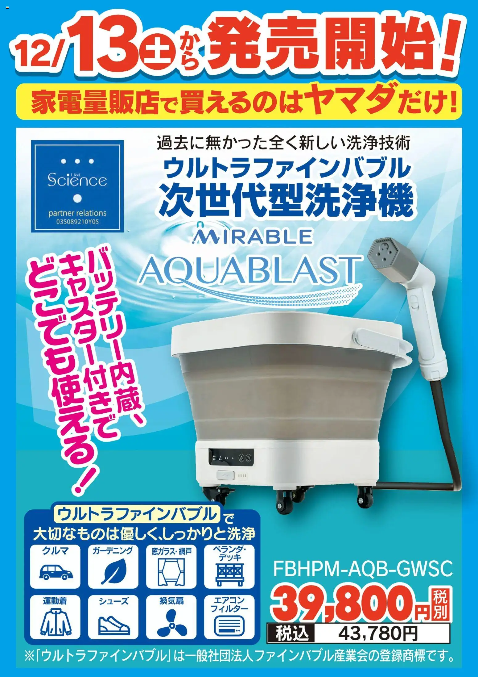 {H1} | ページ: 1 | 製品: エアコン