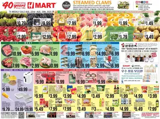 Preview of Hmart weekly ads valid from 22.08.2025