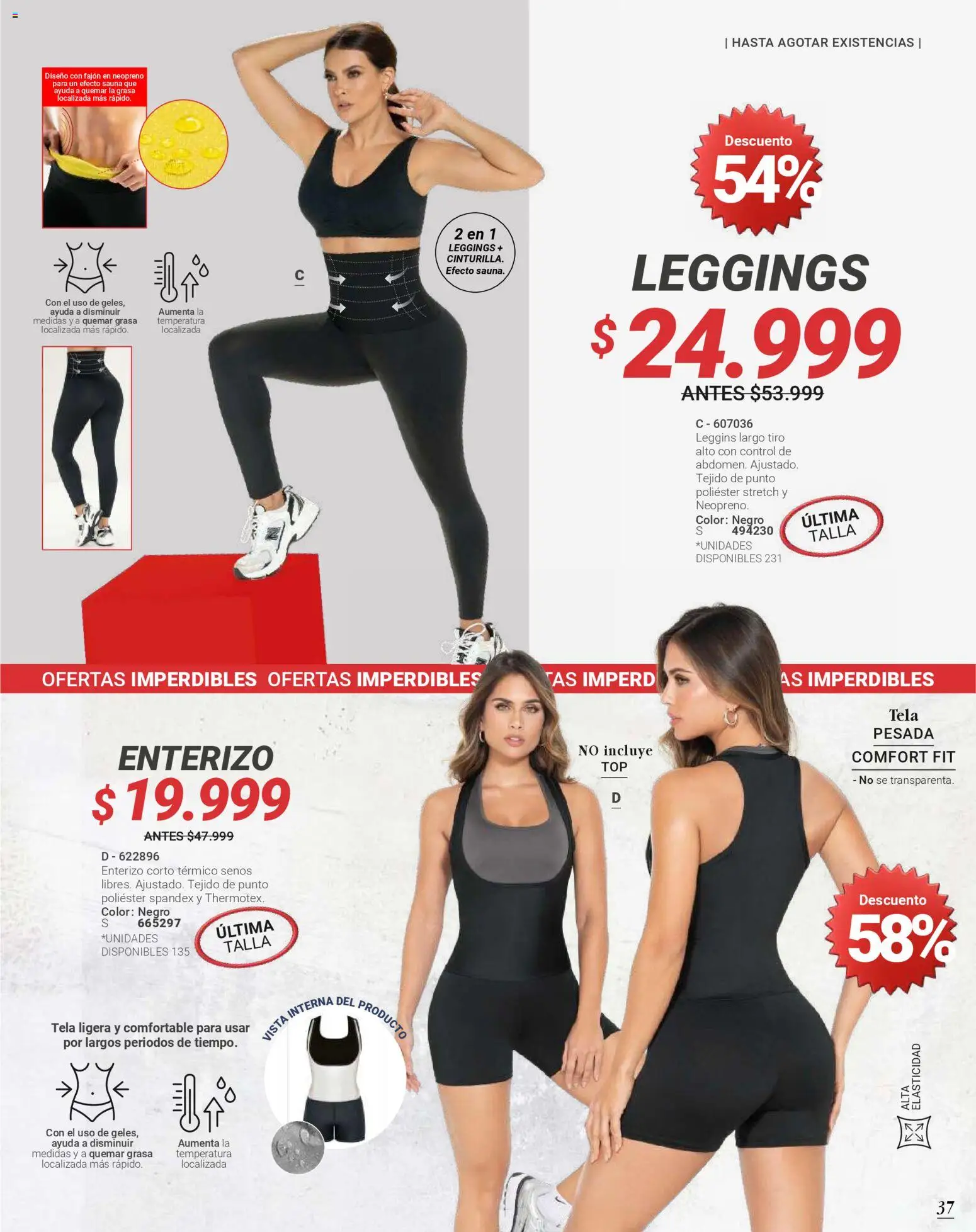 Carmel revista - valida desde el 01.05.2026 | Página: 225 | Productos: Leggins, Enterizo