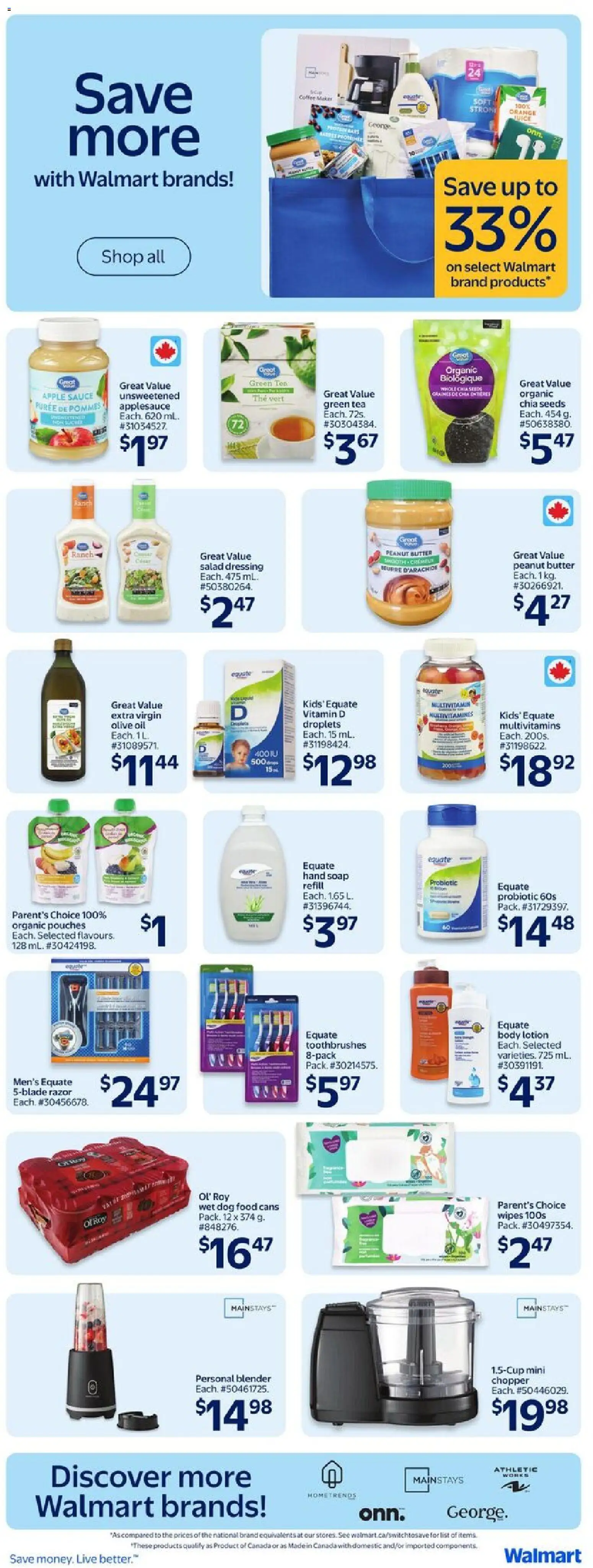 Walmart flyer valid from 01.01.2026 | Page: 15 | Products: Body lotion, Soap, Oil, Juice