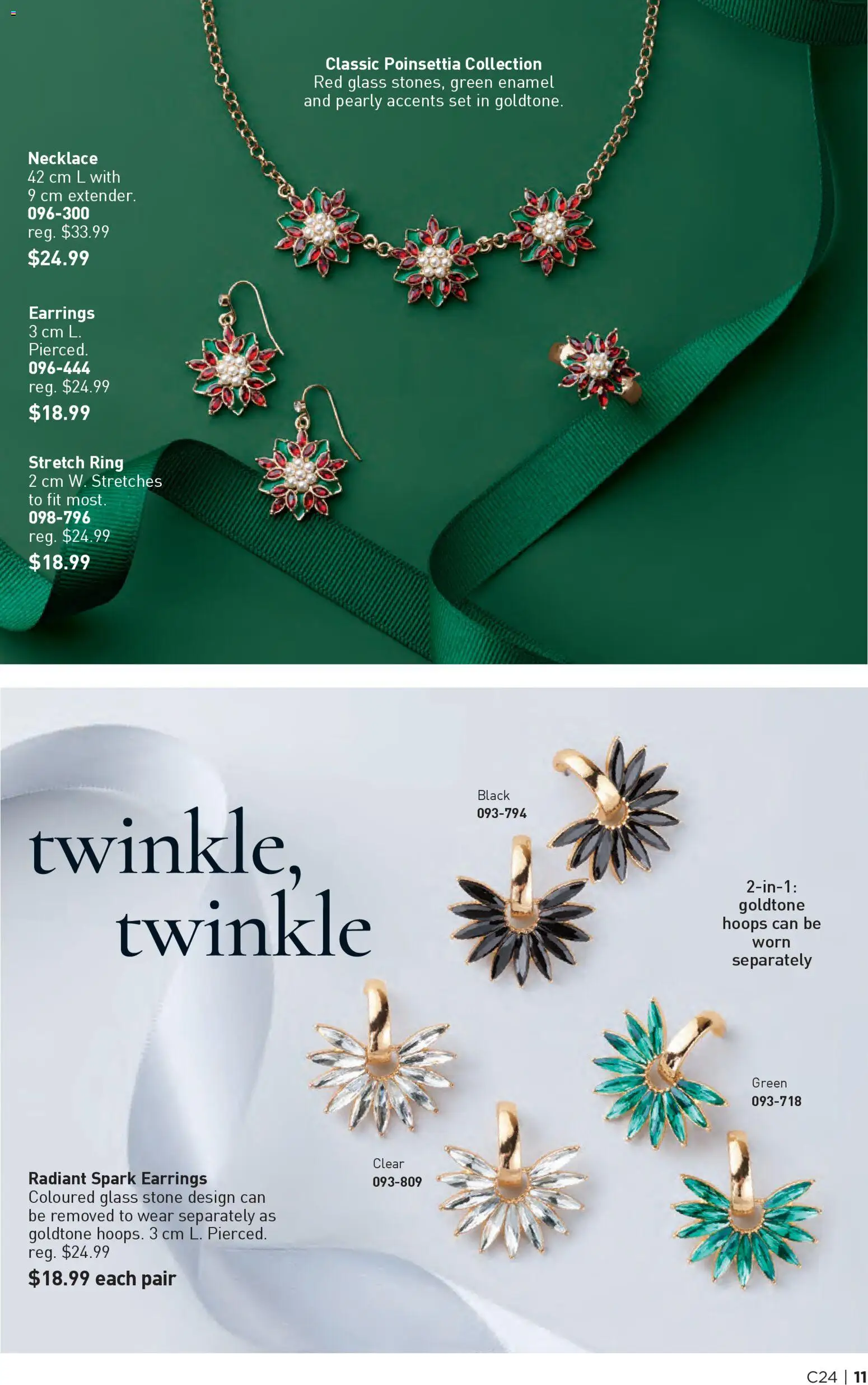 Avon flyer valid from 20.11.2025 | Page: 11