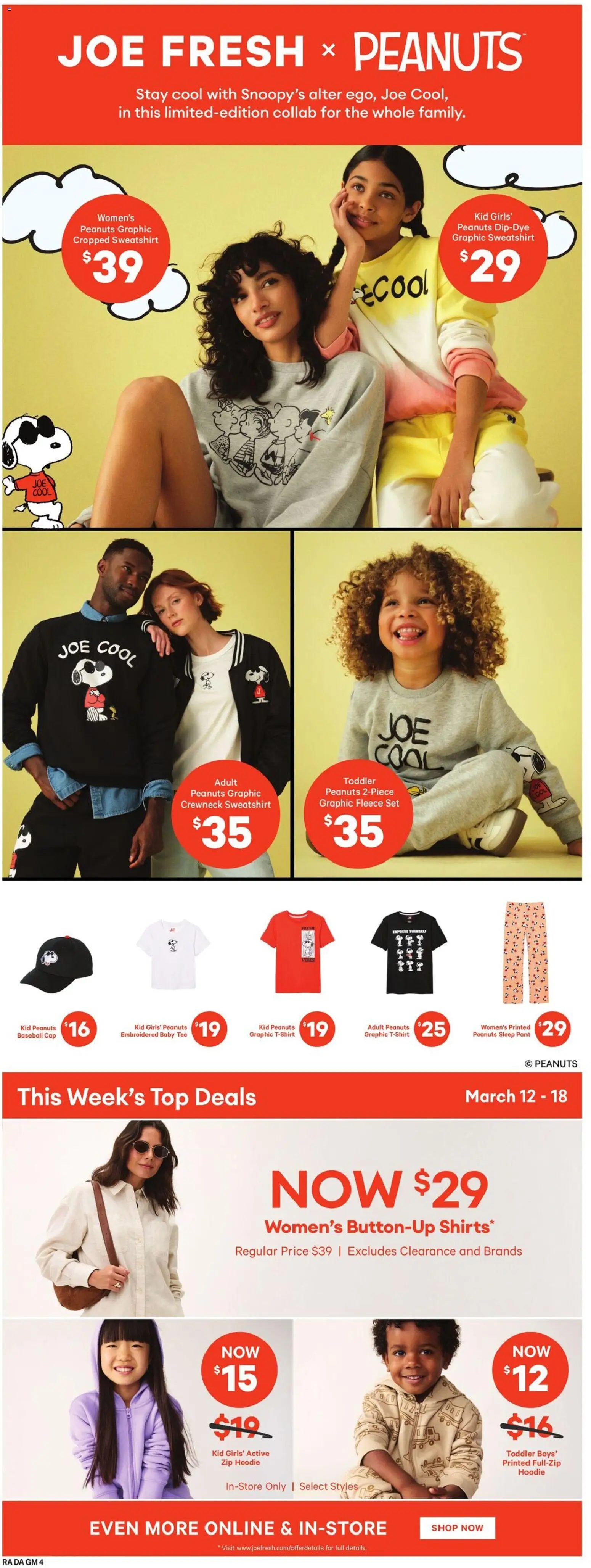 Atlantic Superstore flyer valid from 12.03.2026 | Page: 25 | Products: Cap, Tshirt, Hoodie