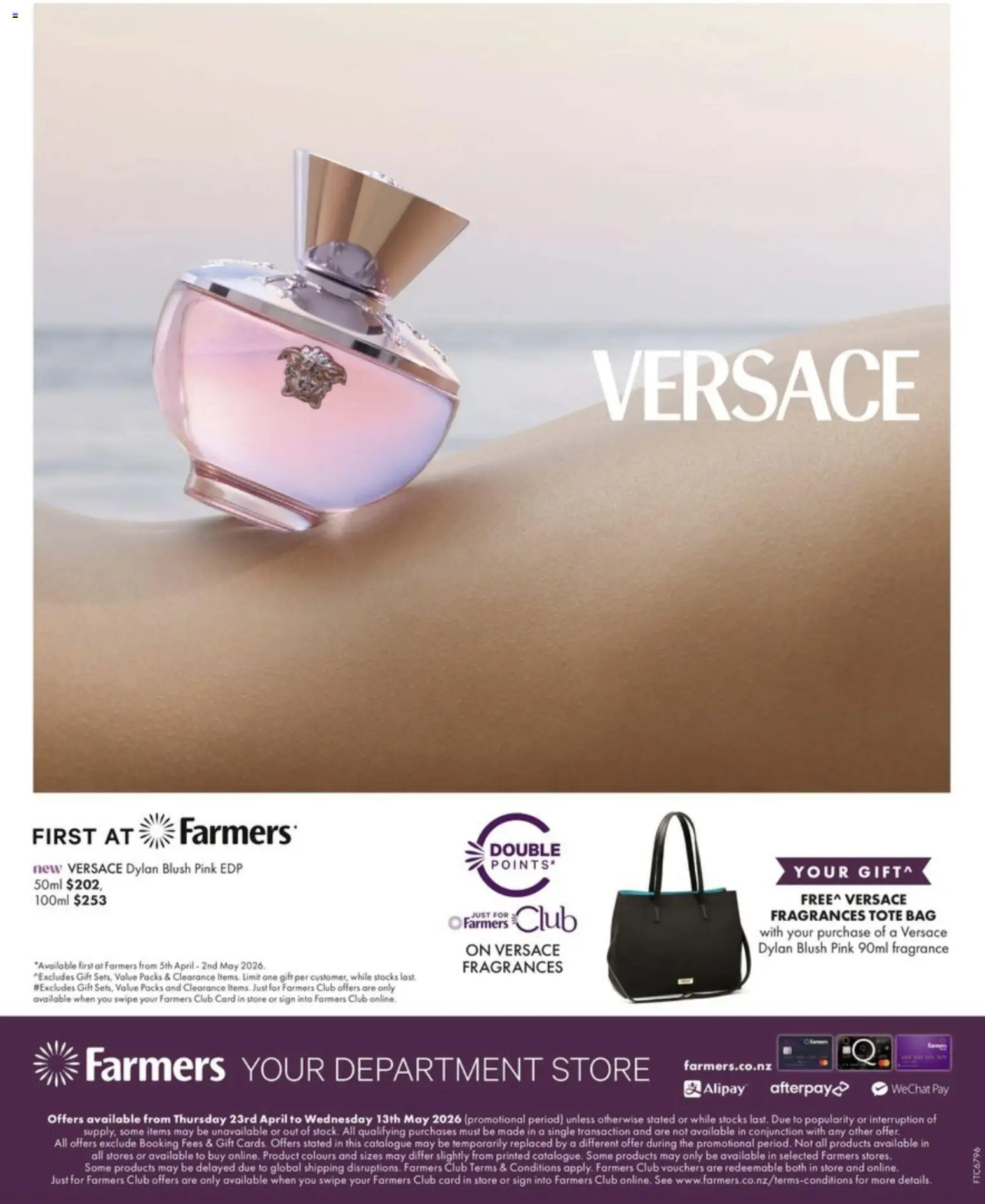 Farmers catalogue from 23.04.2026 | Page: 40