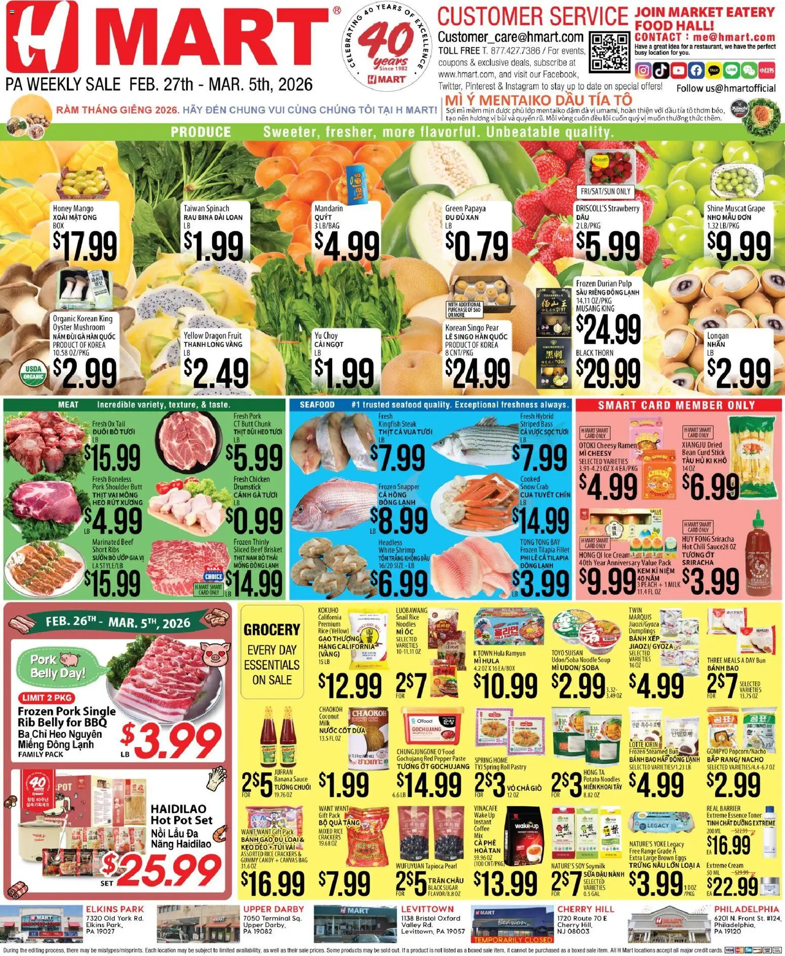 Hmart VIETNAMESE - Pennsylvania - valid from 27.02.2026 | Page: 1 | Products: Spinach, Sugar, Mango, Toner