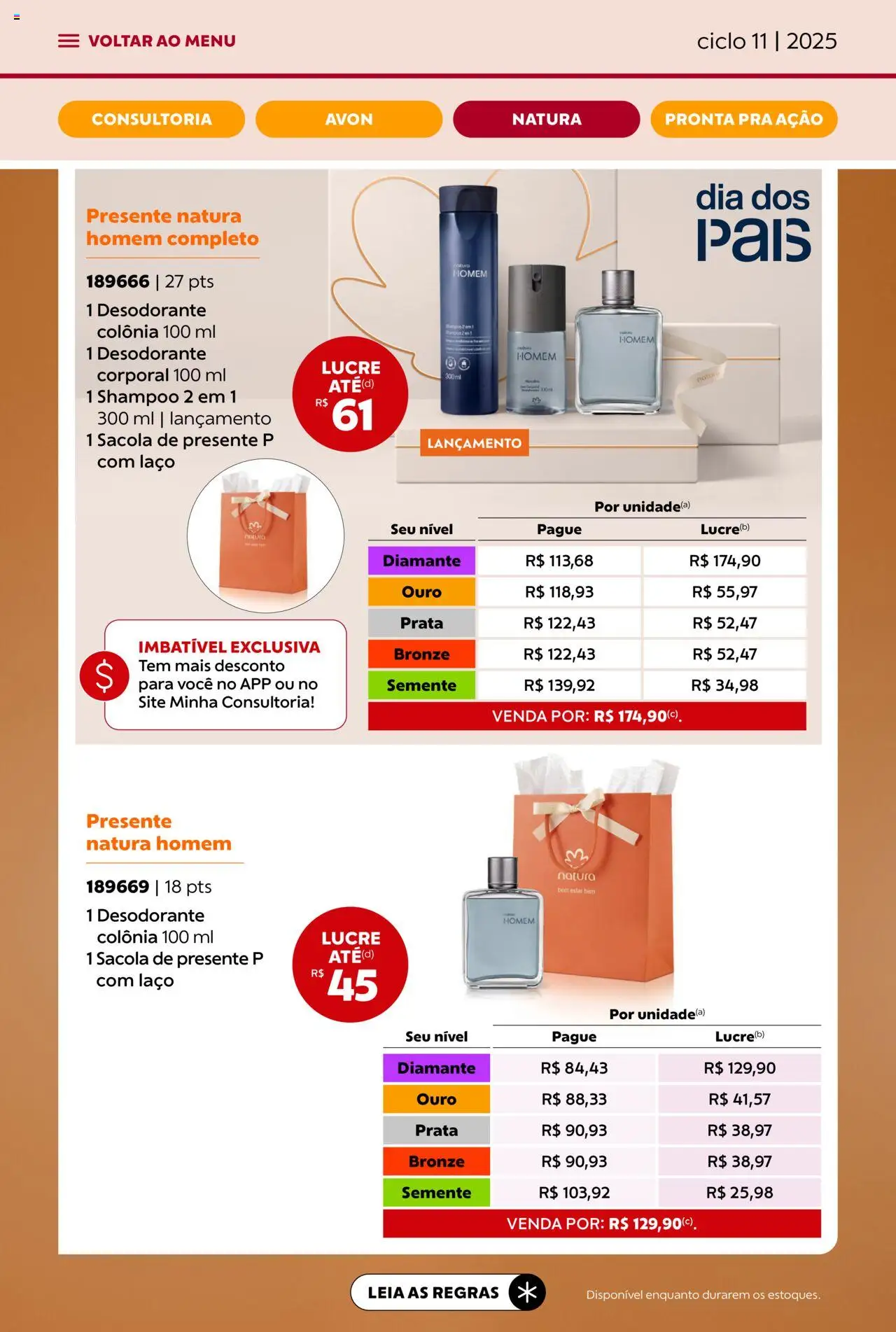 Avon Folheto - válido de 16.06.2025 | Página: 48 | Produtos: Shampoo, Desodorante