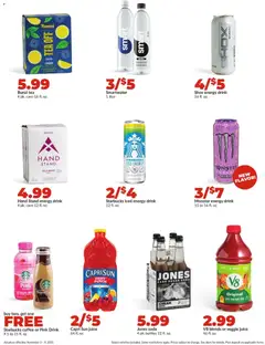 Preview of HyVee weekly ads valid from 03.11.2025 | Page: 30