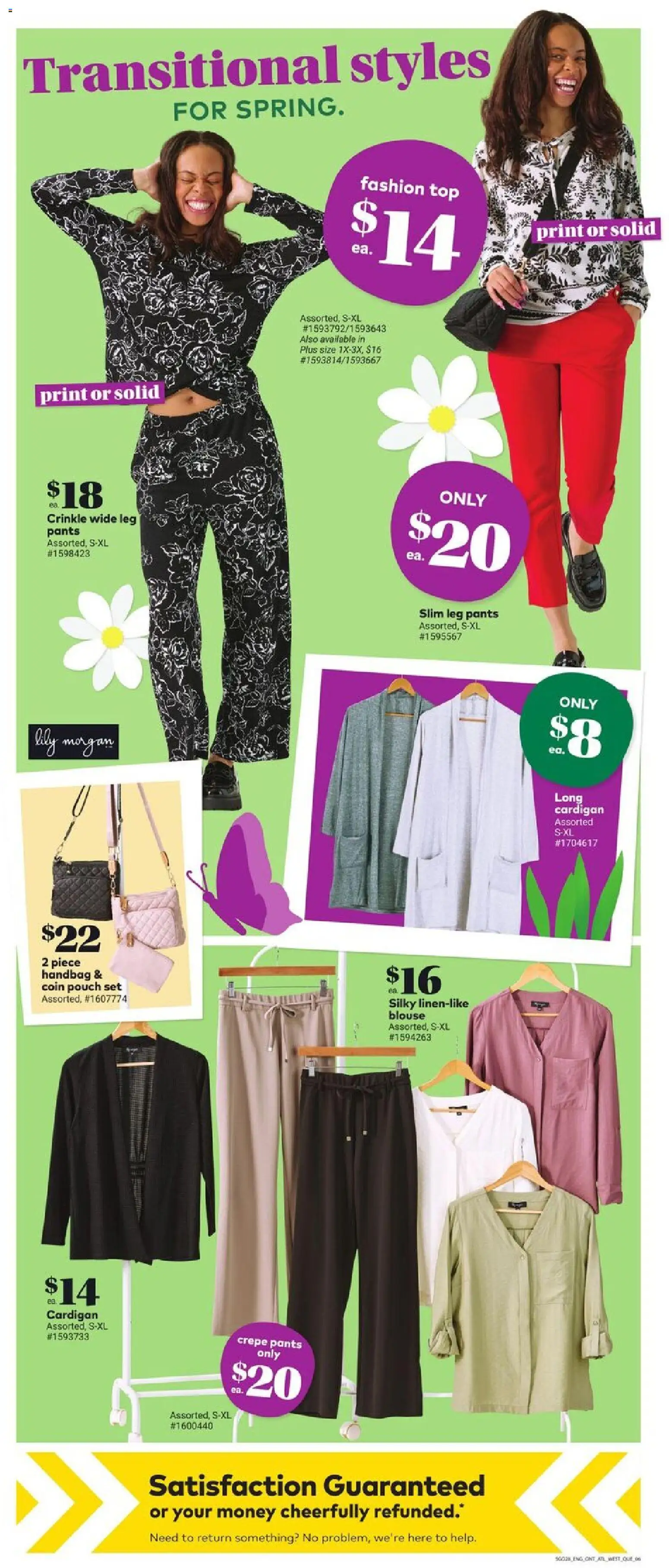 Giant Tiger flyer valid from 11.02.2026 | Page: 8