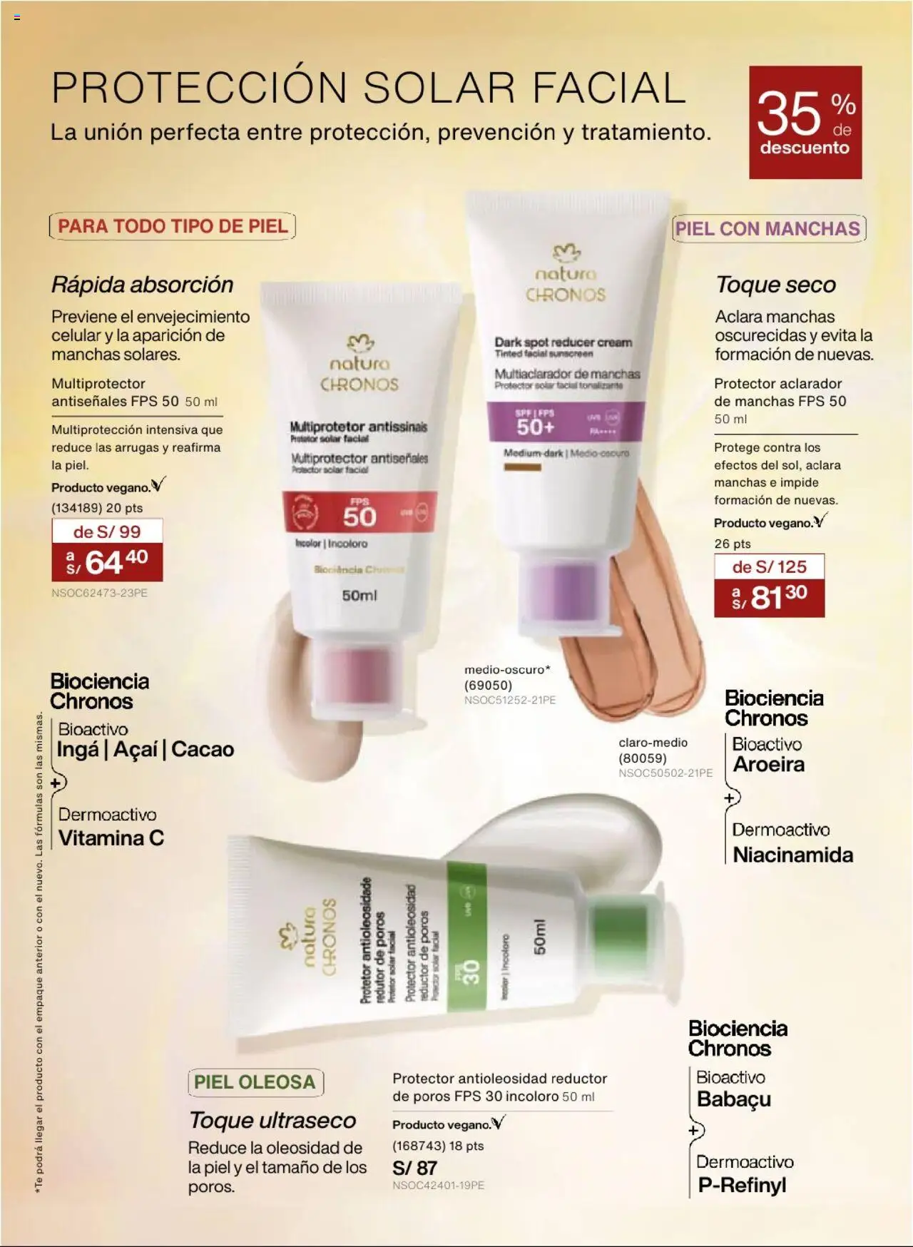 Catálogo Natura válido desde 22.07.2025 | Página: 100 | Productos: Protector solar, Empaque, Celular