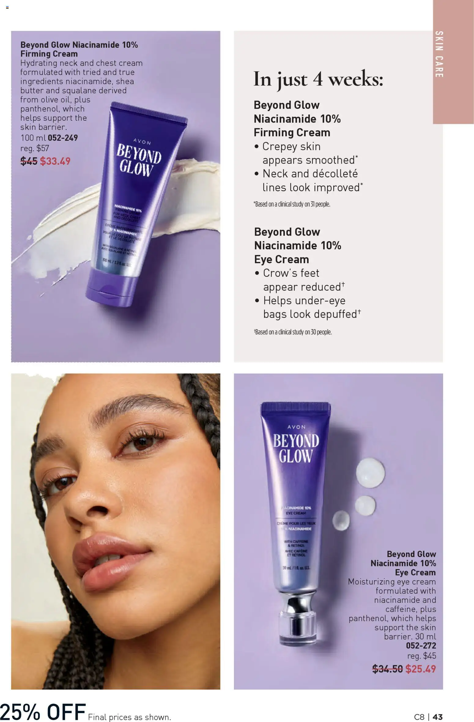 Avon flyer valid from 09.04.2026 | Page: 43 | Products: Cream, Butter