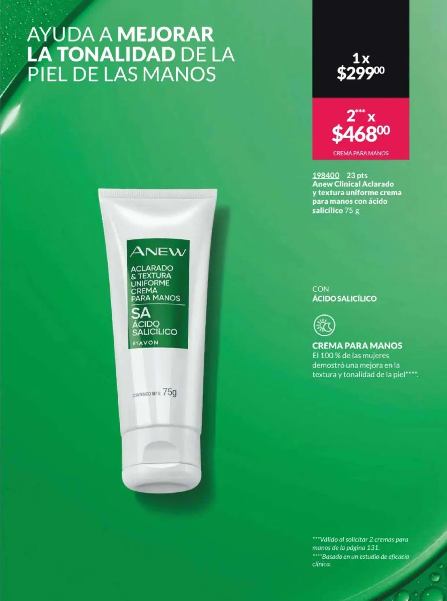 Nuevas ofertas de AVON válidas en toda la República Mexicana desde el 13.03.2026. ¡Encuentra las mejores ofertas en AVON campaña 5 2026! | Página: 131 | Productos: Crema