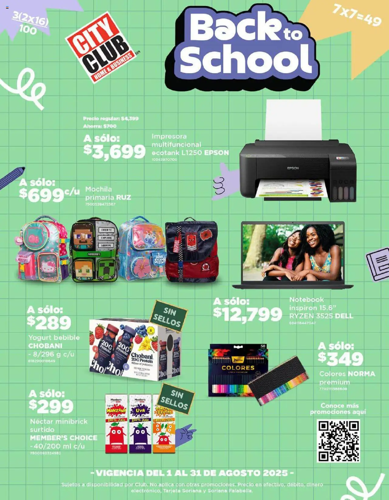 Nuevas ofertas de City Club válidas en toda la República Mexicana desde el 01.08.2025. ¡Encuentra las mejores ofertas en City Club - Catálogo! | Página: 1 | Productos: Manzana, Jugo, Notebook, Impresora