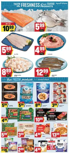 Adonis flyer valid from 11.09.2025 | Page: 6