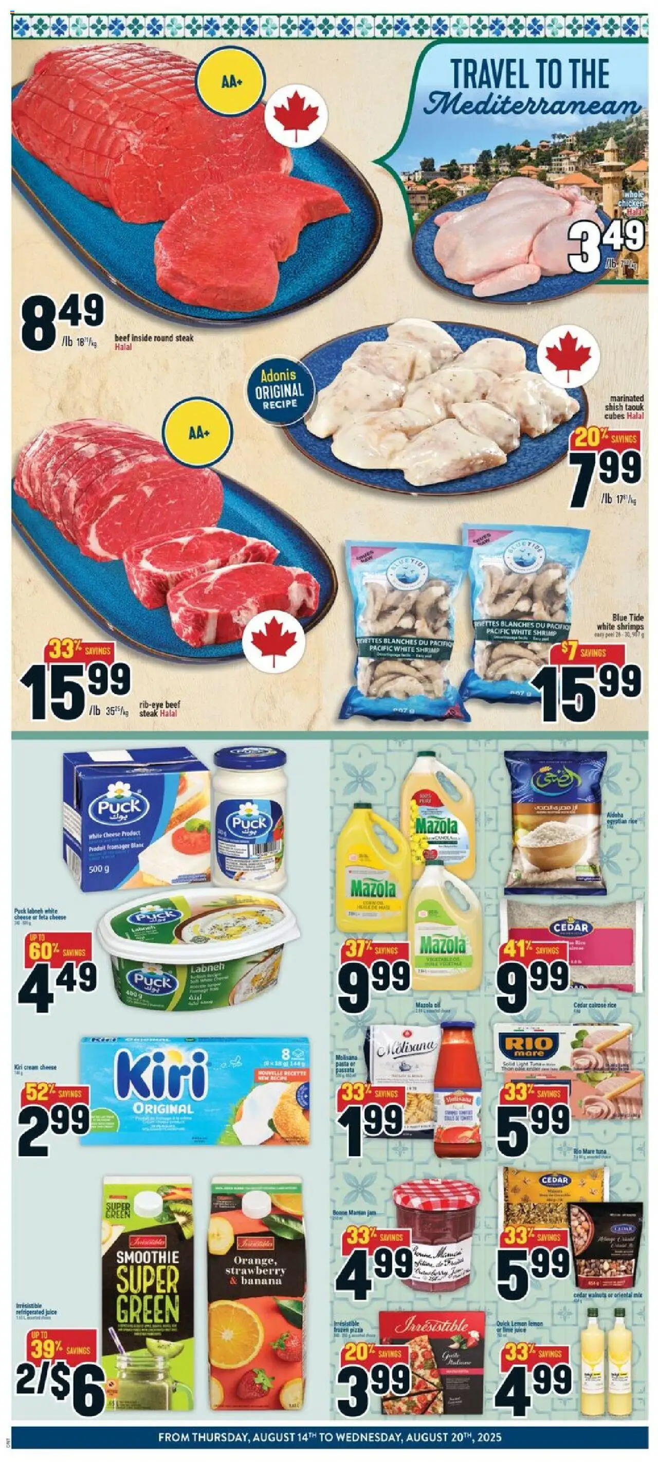 Adonis flyer valid from 14.08.2025 | Page: 2 | Products: Rice, Cream, Pizza, Juice