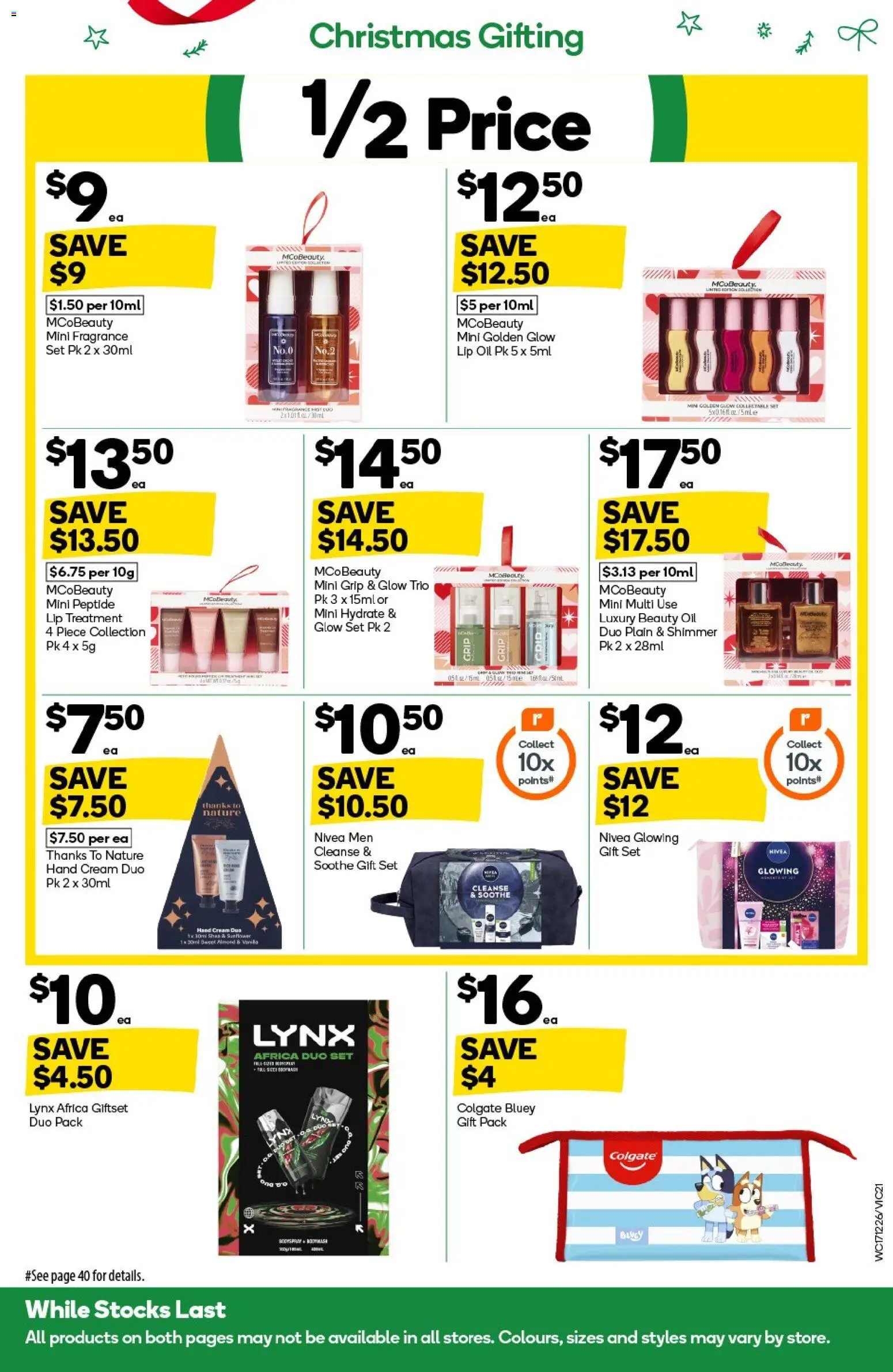 Woolworths catalogue - valid from 17.12.2025 | Page: 21 | Products: Fragrance, Oil, Cream, Treatment