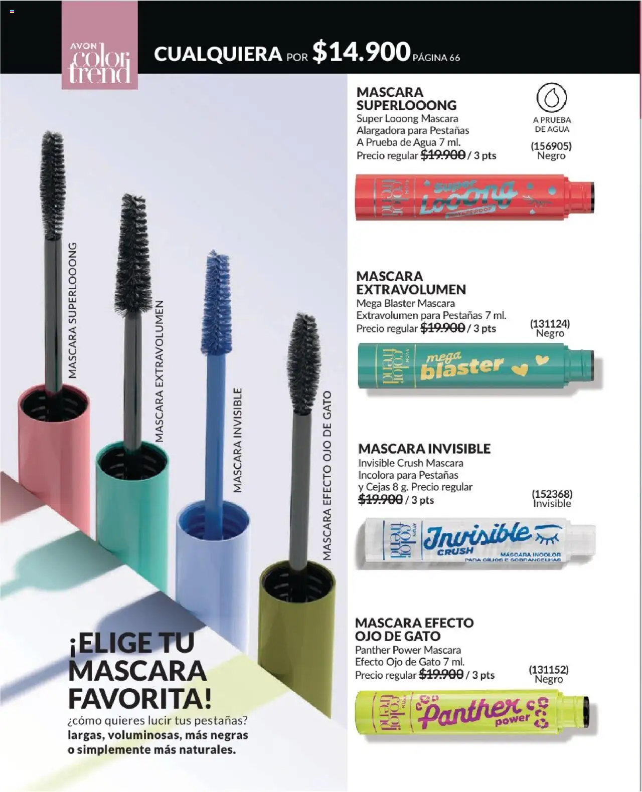 Avon revista - valida desde el 01.08.2025 | Página: 66 | Productos: Agua, Máscara