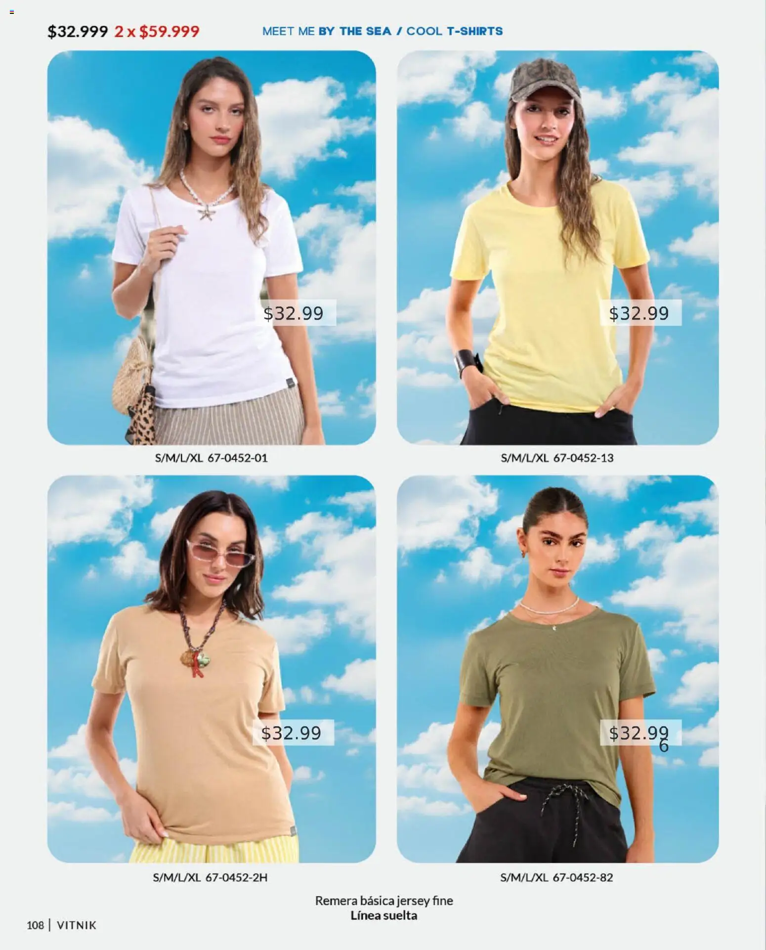 Vitnik - Folleto │ válido desde el 01.01.2026 | Página: 108 | Productos: Remera