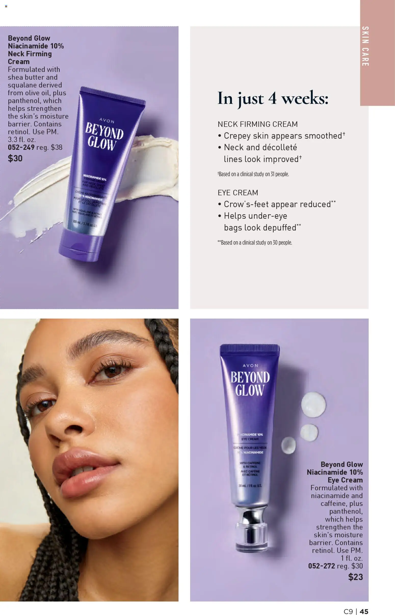 Avon Brochure - valid from 22.04.2026 | Page: 45 | Products: Butter, Eye Cream, Cream