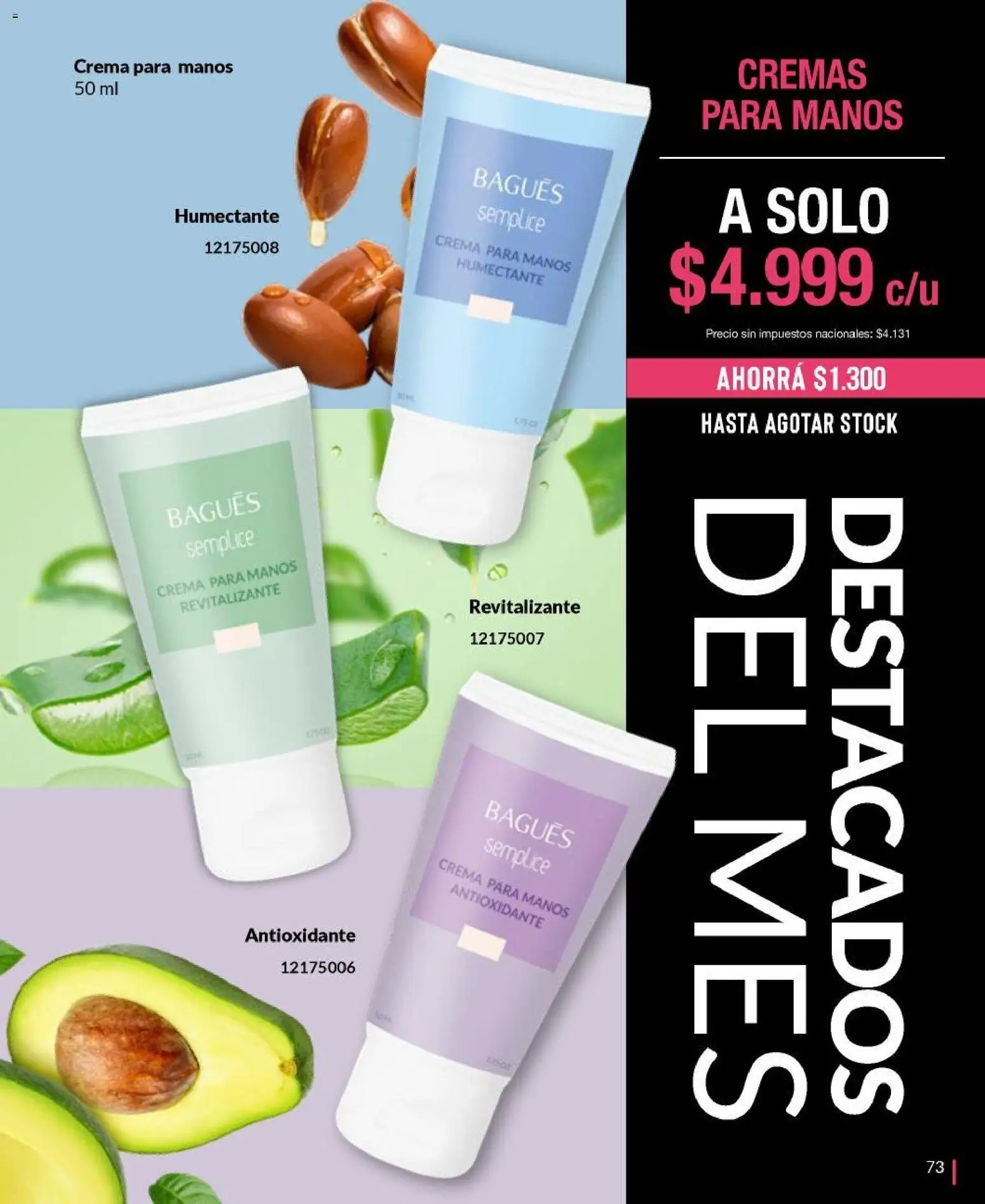 Bagués - Catálogo │ válido desde el 20.10.2025 | Página: 73 | Productos: Crema