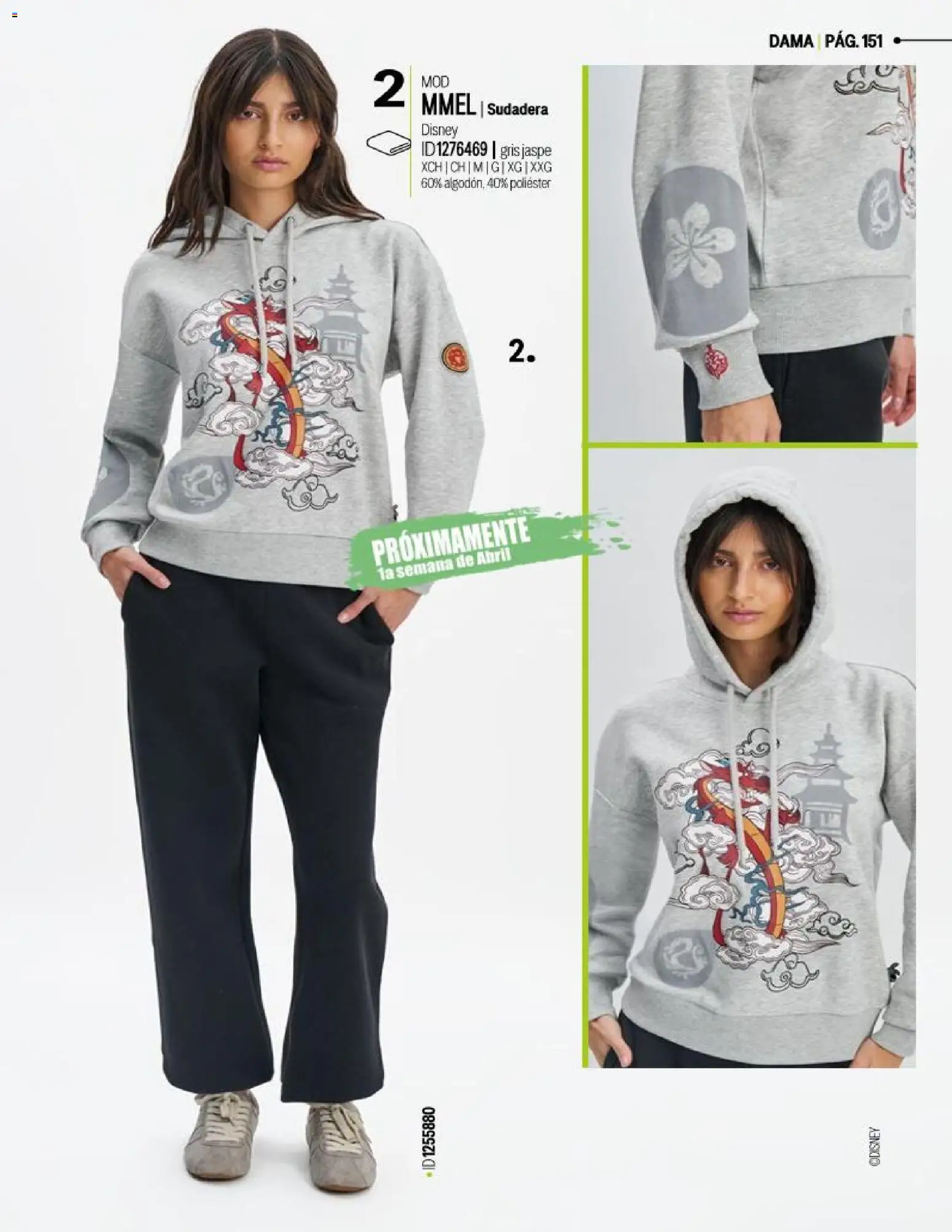 Nuevas ofertas de Price Shoes válidas en toda la República Mexicana desde el 14.03.2026. ¡Encuentra las mejores ofertas en Price Shoes catálogo Licencias! | Página: 151 | Productos: Sudadera