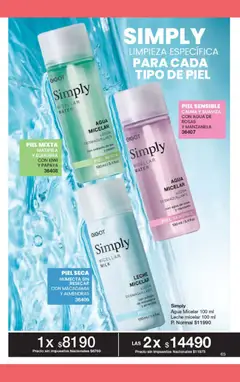 Vista previa Gigot - CAMPAÑA 06 válido desde el 15.03.2026 | Página: 51