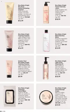 Avon Brochure - valid from 10.09.2025 | Page: 32 | Products: Cleansing Oil, Rice, Cream, Water
