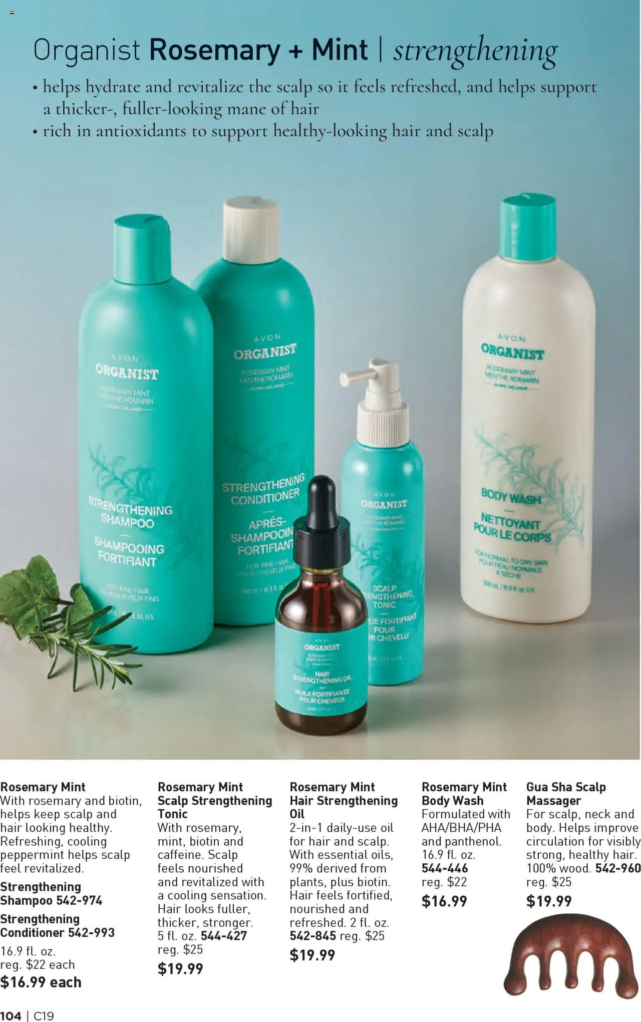 Avon Brochure - valid from 10.09.2025 | Page: 104 | Products: Biotin, Peppermint, Conditioner, Oil