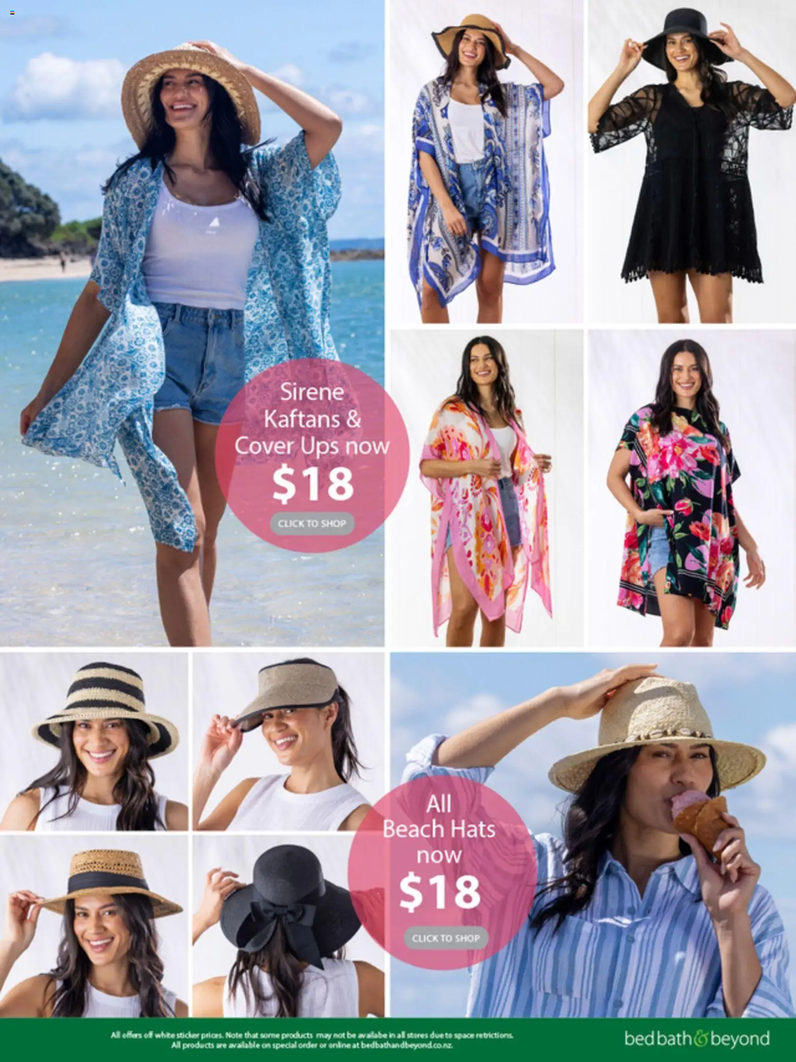 Bed Bath and Beyond catalogue from 08.12.2025 | Page: 43