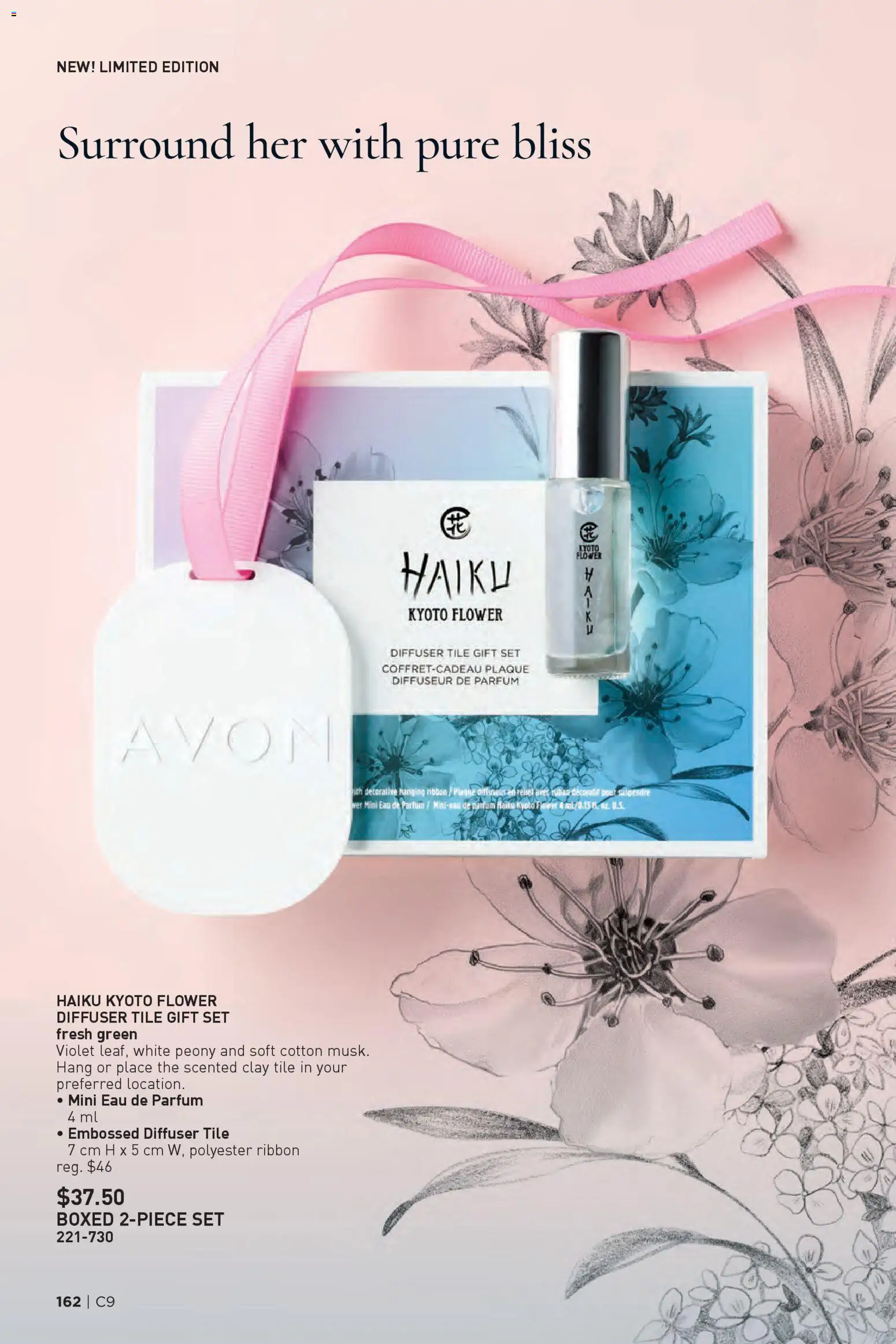 Avon flyer valid from 23.04.2026 | Page: 162 | Products: Fragrance