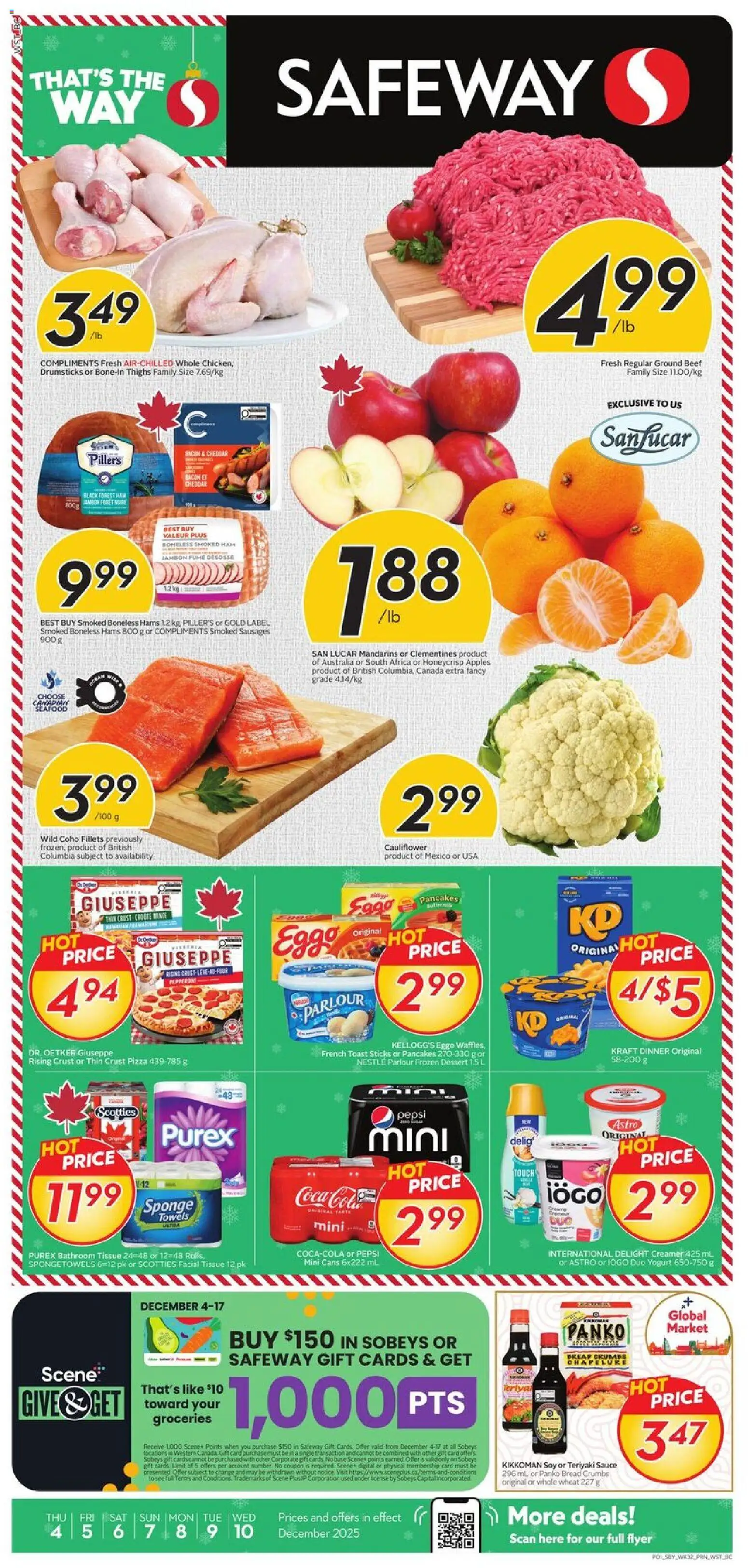 Safeway flyer valid from 04.12.2025 | Page: 1 | Products: Yogurt, Ham, Pizza, Apples