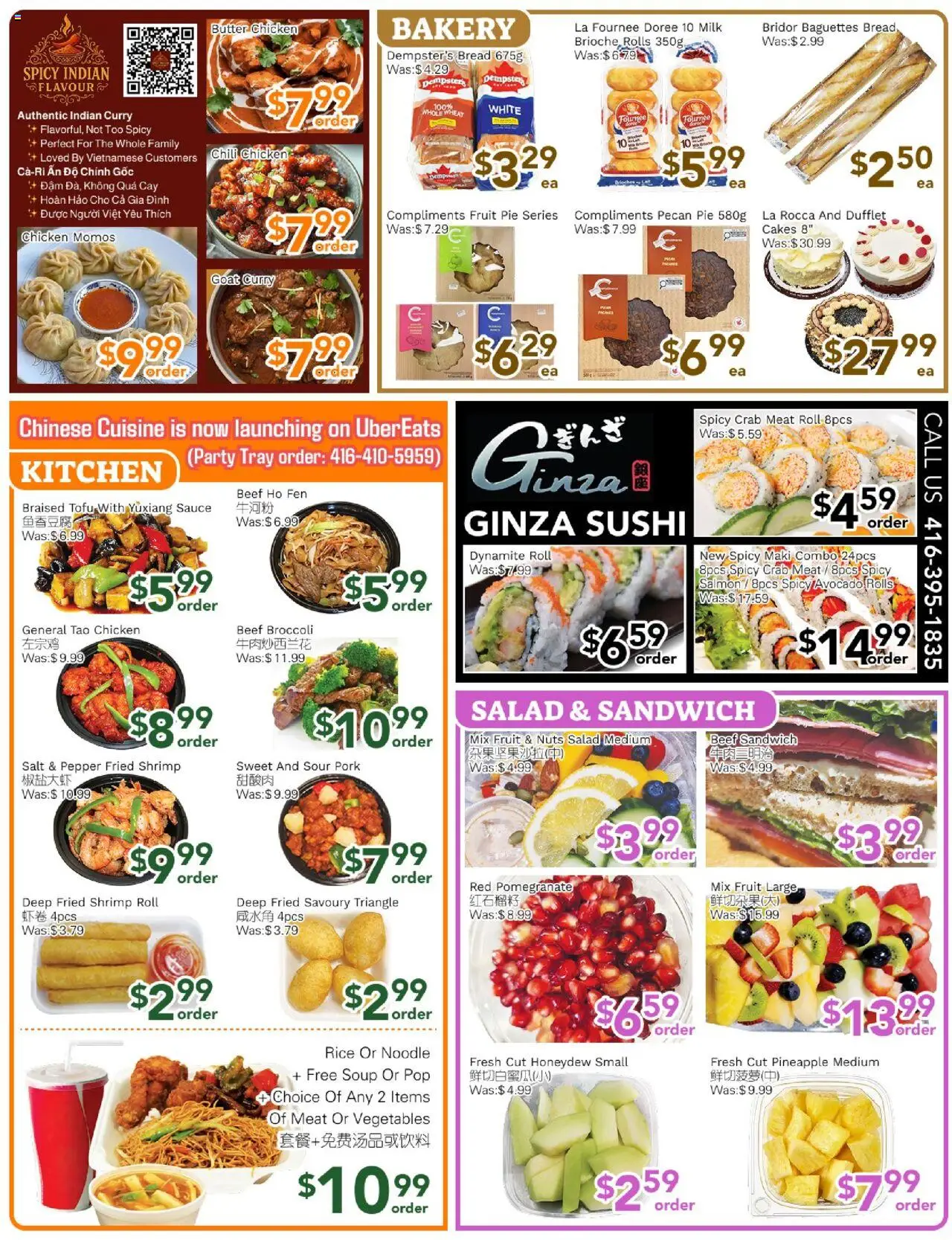 Ample Food Market flyer valid from 10.10.2025 | Page: 2 | Products: Rice, Beef, Salad, Bread