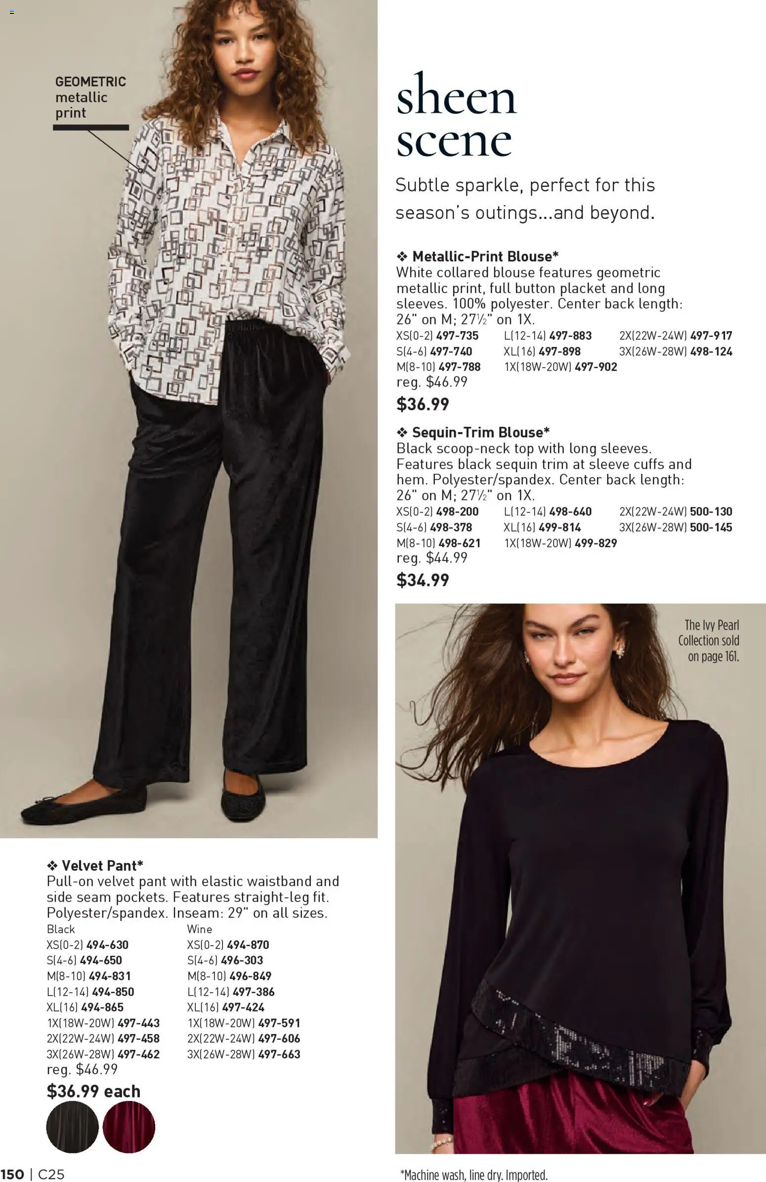 Avon Brochure - valid from 03.12.2025 | Page: 150 | Products: Trim, Wine, Blouse