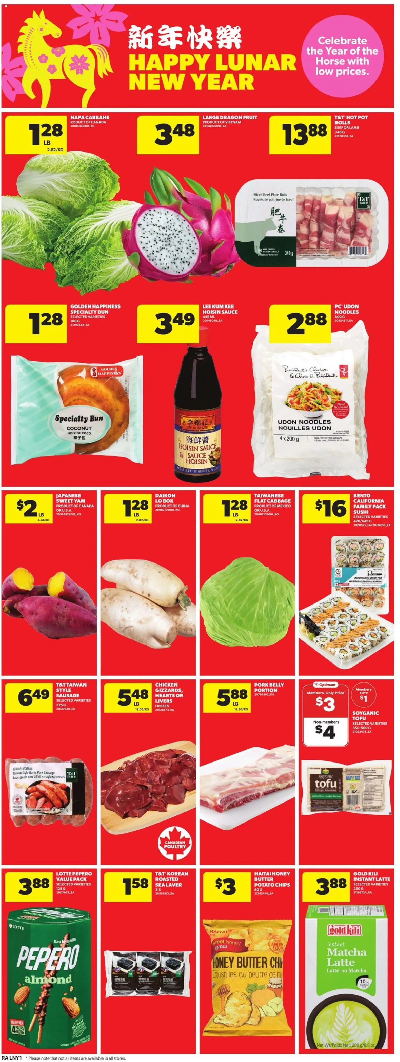 Atlantic Superstore flyer valid from 08.01.2026 | Page: 16 | Products: Noodles, Beef, Chicken, Pork