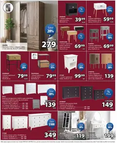 Preview of JYSK weekly flyer from shop JYSK valid from 18.12.2025 | Page: 12