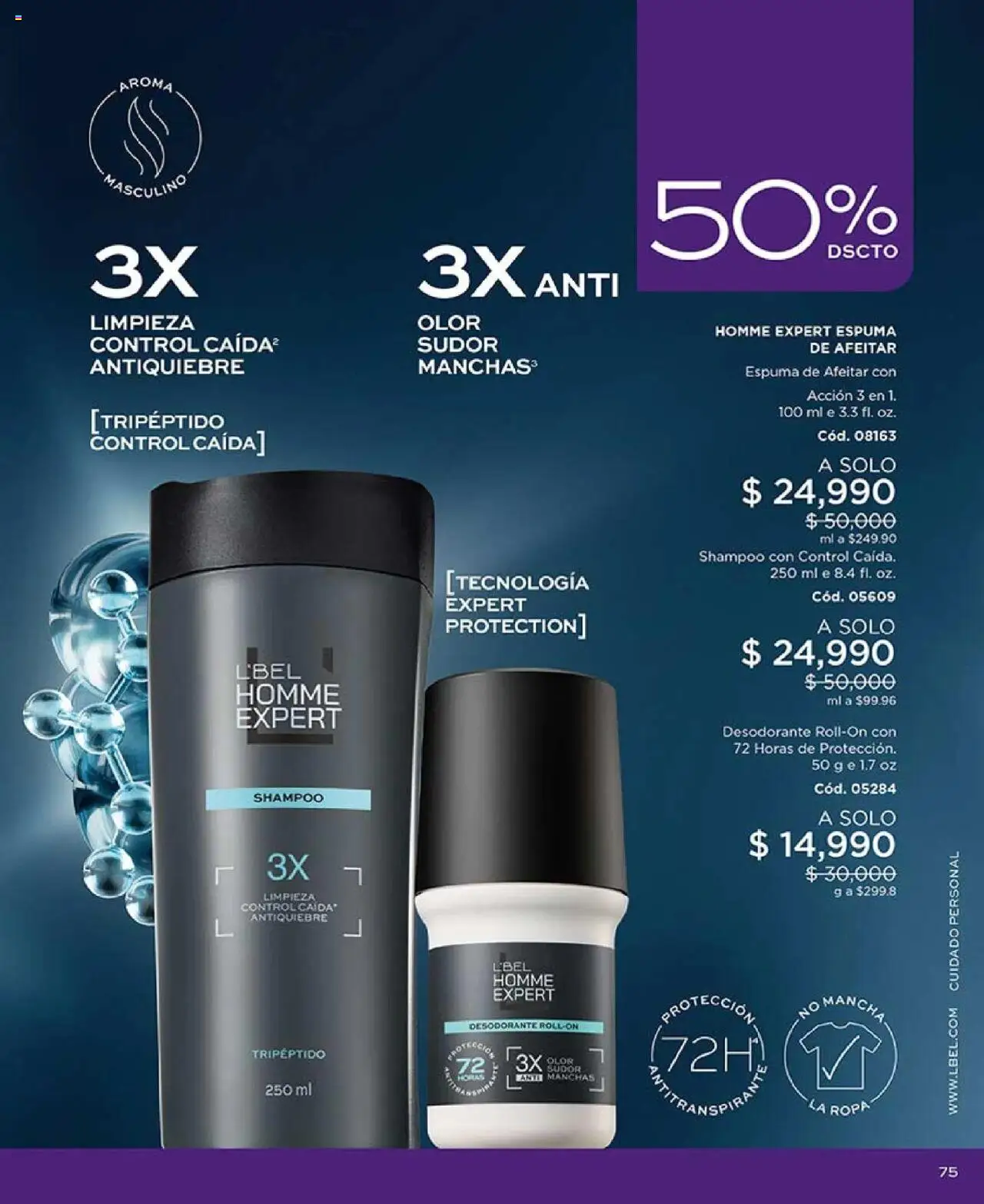 L'Bel revista - valida desde el 16.06.2025 | Página: 75 | Productos: Espuma, Shampoo, Espuma de afeitar, Desodorante