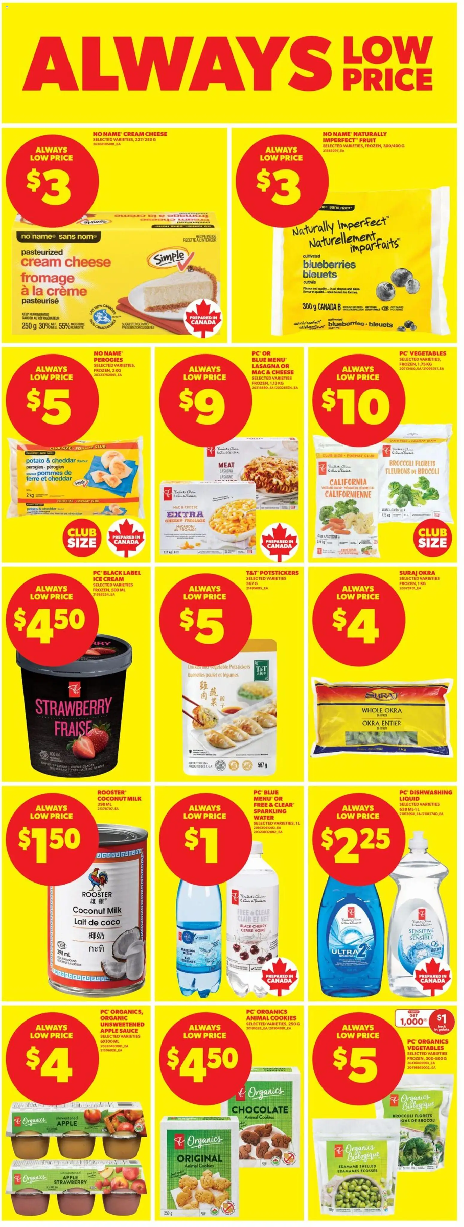 Real Canadian Superstore flyer valid from 05.02.2026 | Page: 24