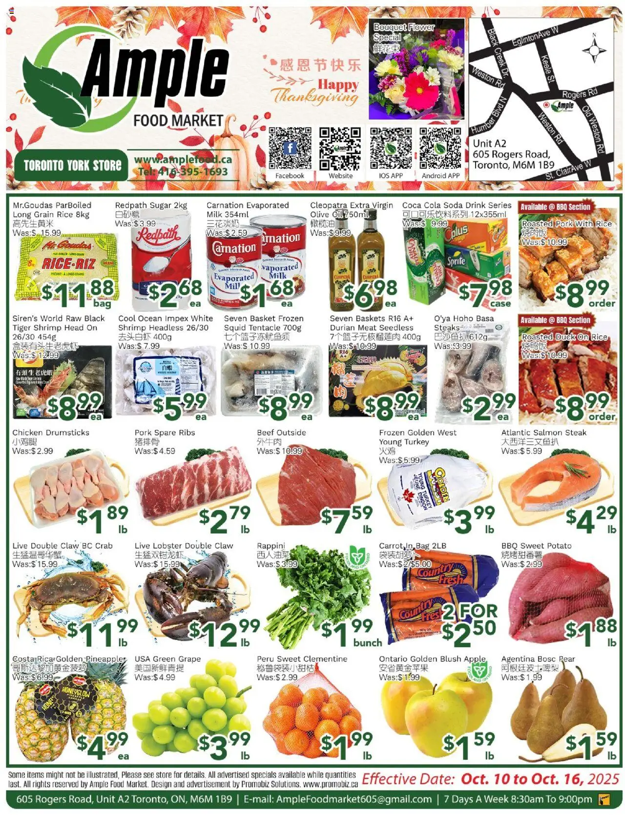 Ample Food Market flyer valid from 10.10.2025 | Page: 1 | Products: Bag, Basket, Oil, Pork
