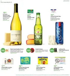 Preview of Publix weekly ads valid from 18.03.2026 | Page: 13