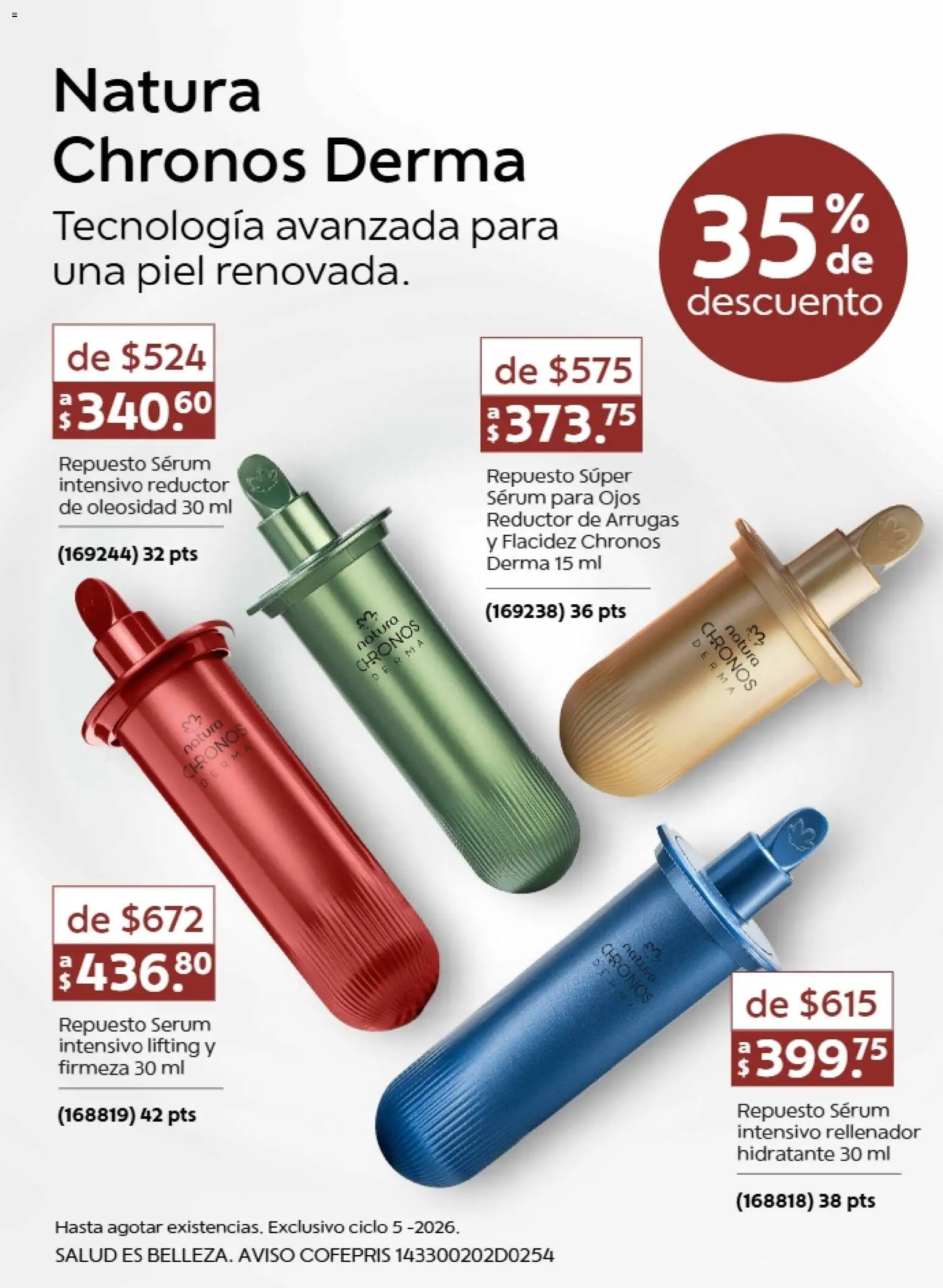 Nuevas ofertas de Natura válidas en toda la República Mexicana desde el 13.03.2026. ¡Encuentra las mejores ofertas en Natura promociones 5 2026! | Página: 17 | Productos: Serum
