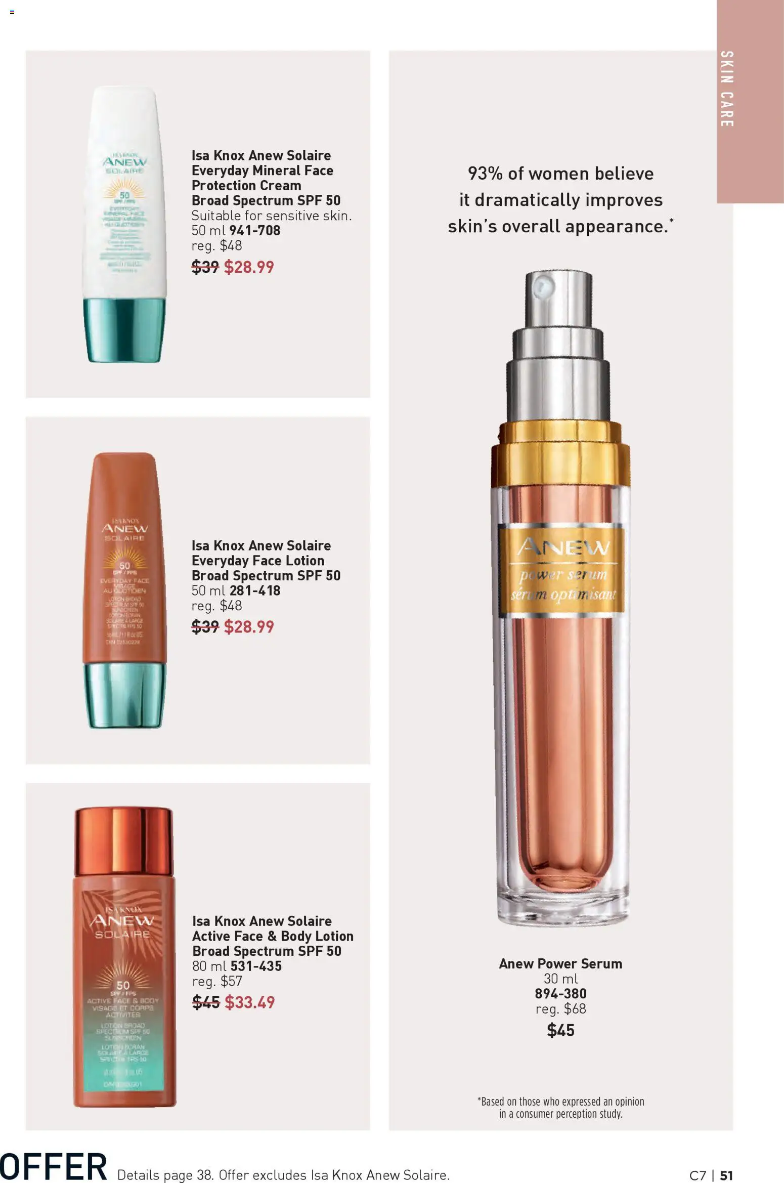 Avon flyer valid from 26.03.2026 | Page: 51 | Products: Cream, Sunscreen, Body lotion