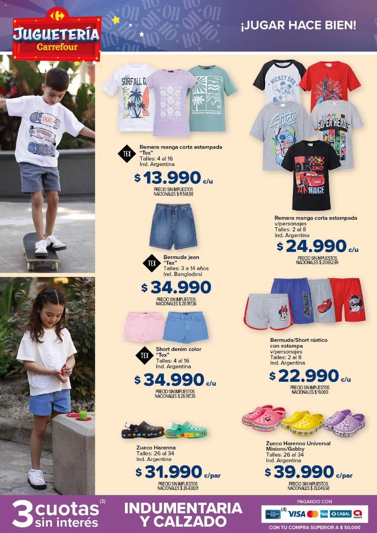 Carrefour ofertas │ válido desde el 12.12.2025 | Página: 32 | Productos: Remera, Jean, Short, Bermuda