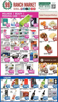 Preview of 99 Ranch Market weekly ads valid from 10.04.2026