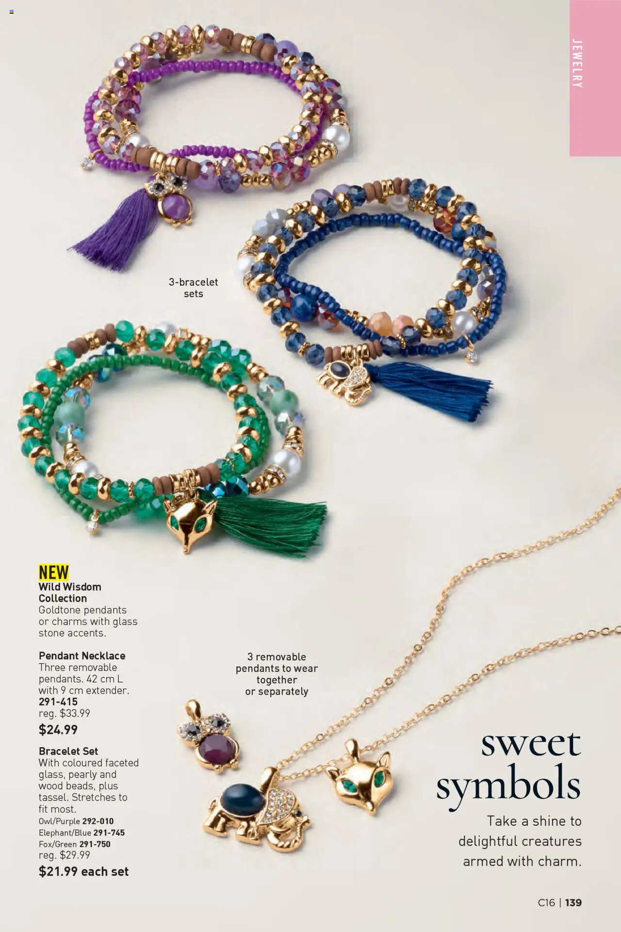Avon flyer valid from 31.07.2025 | Page: 139