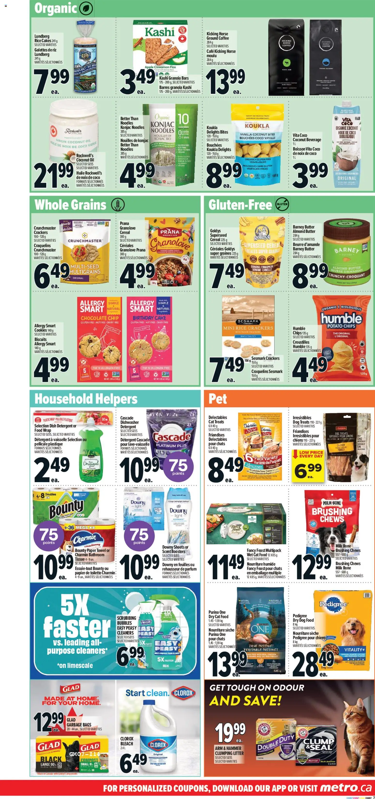 Metro flyer valid from 08.01.2026 | Page: 13 | Products: Cookies, Detergent, Oil, Chicken