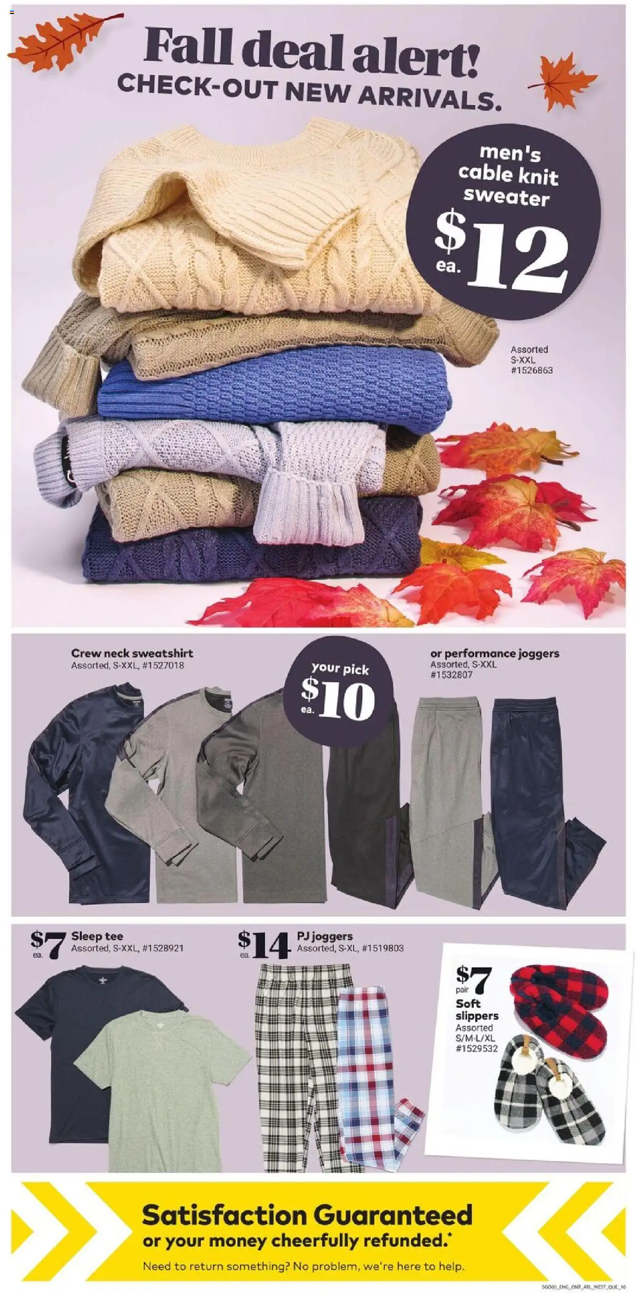 Giant Tiger flyer valid from 20.08.2025 | Page: 12 | Products: Slippers, Cable, T-shirt, Sweater